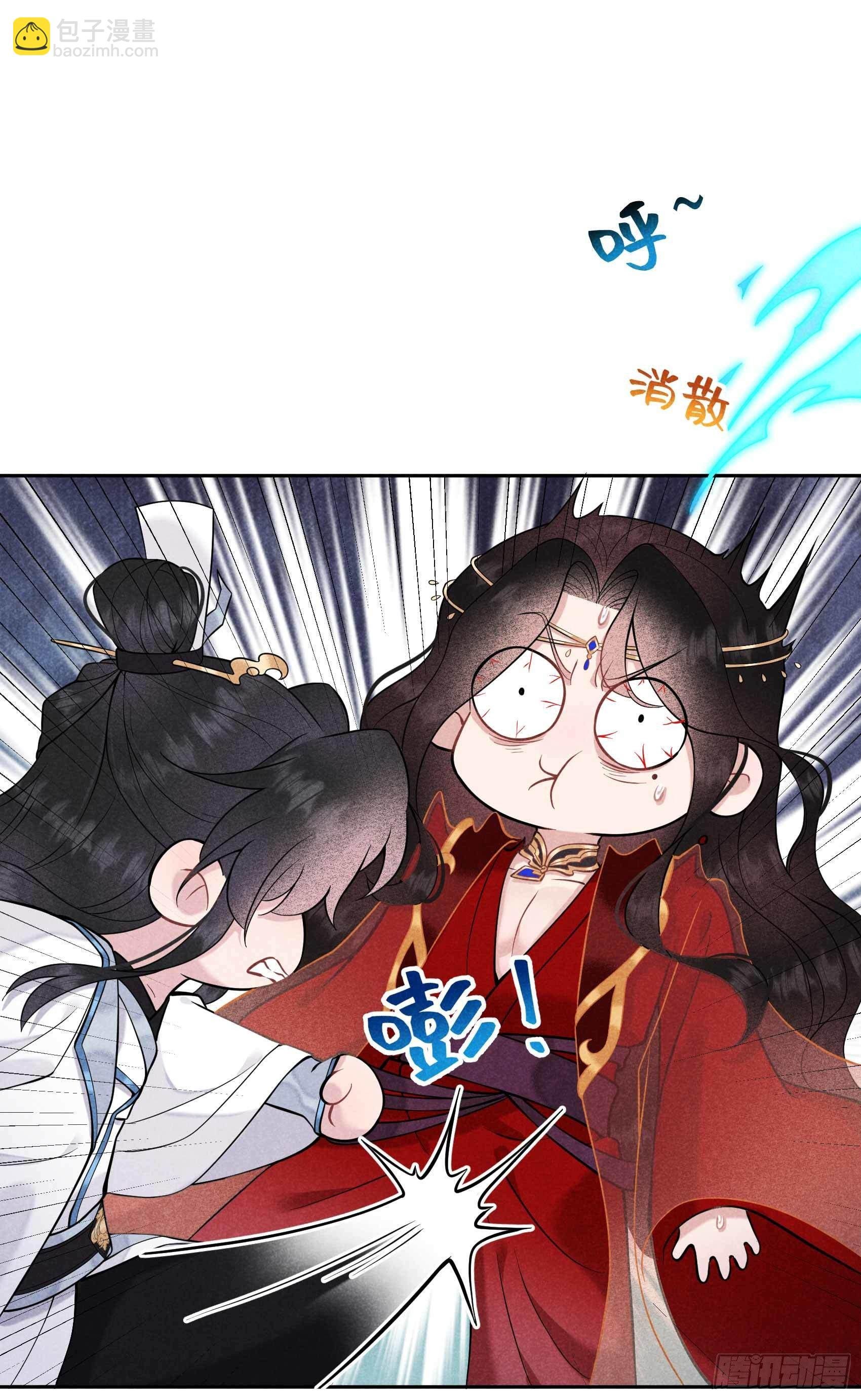 067 兵分两路