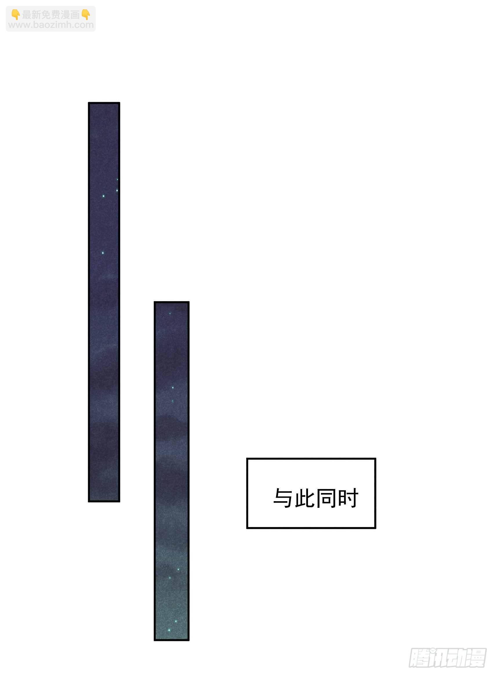 067 兵分两路