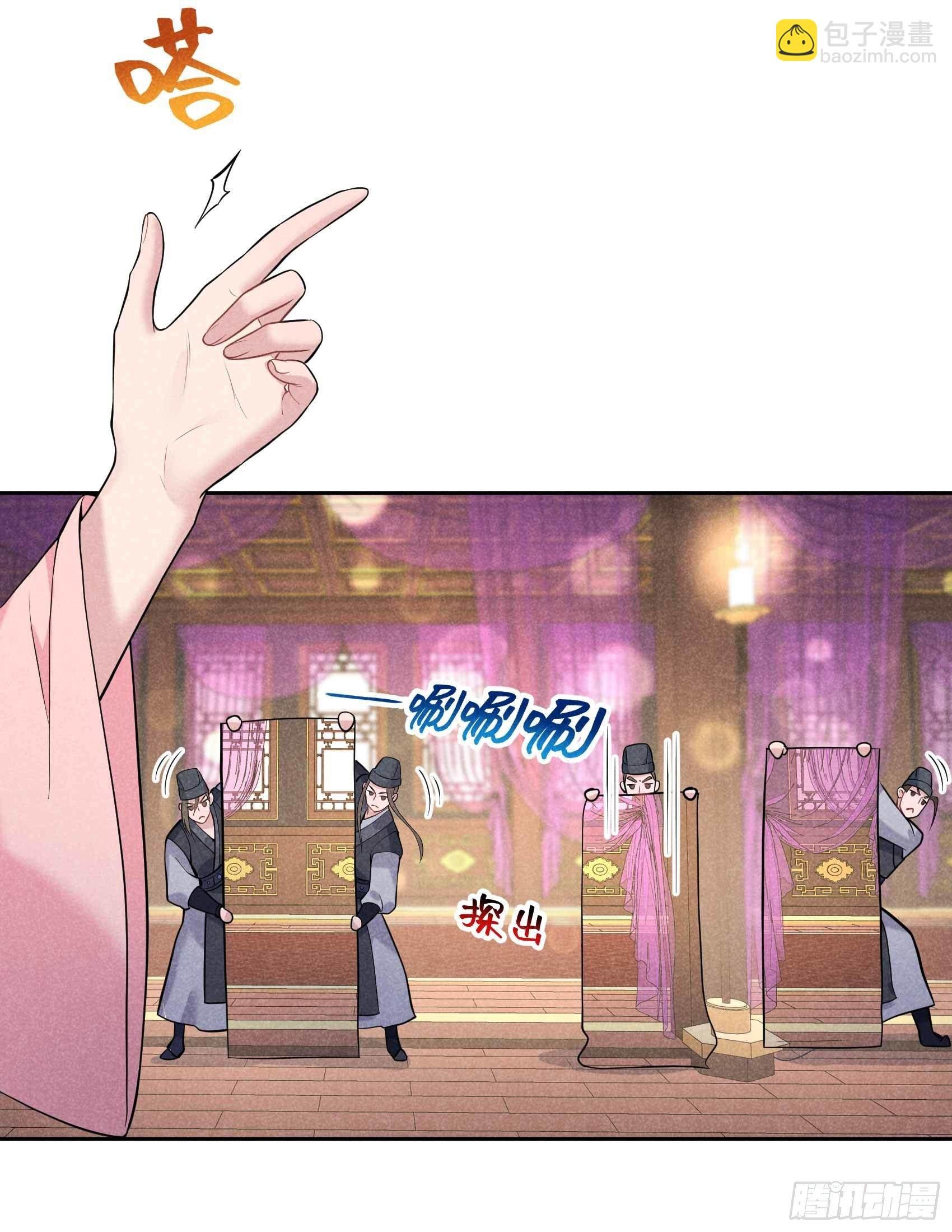 067 兵分两路