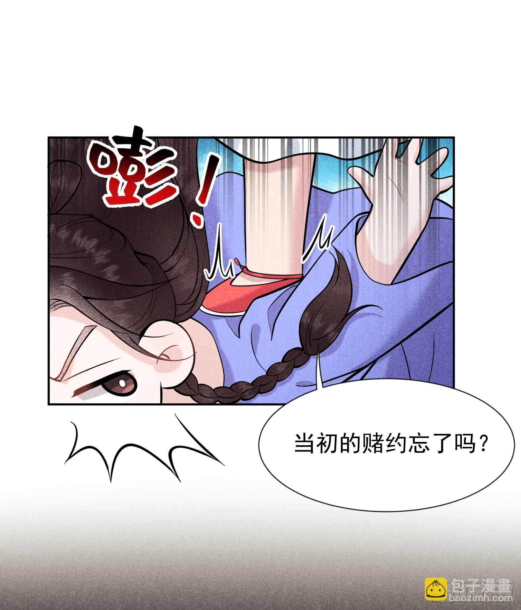 067 兵分两路