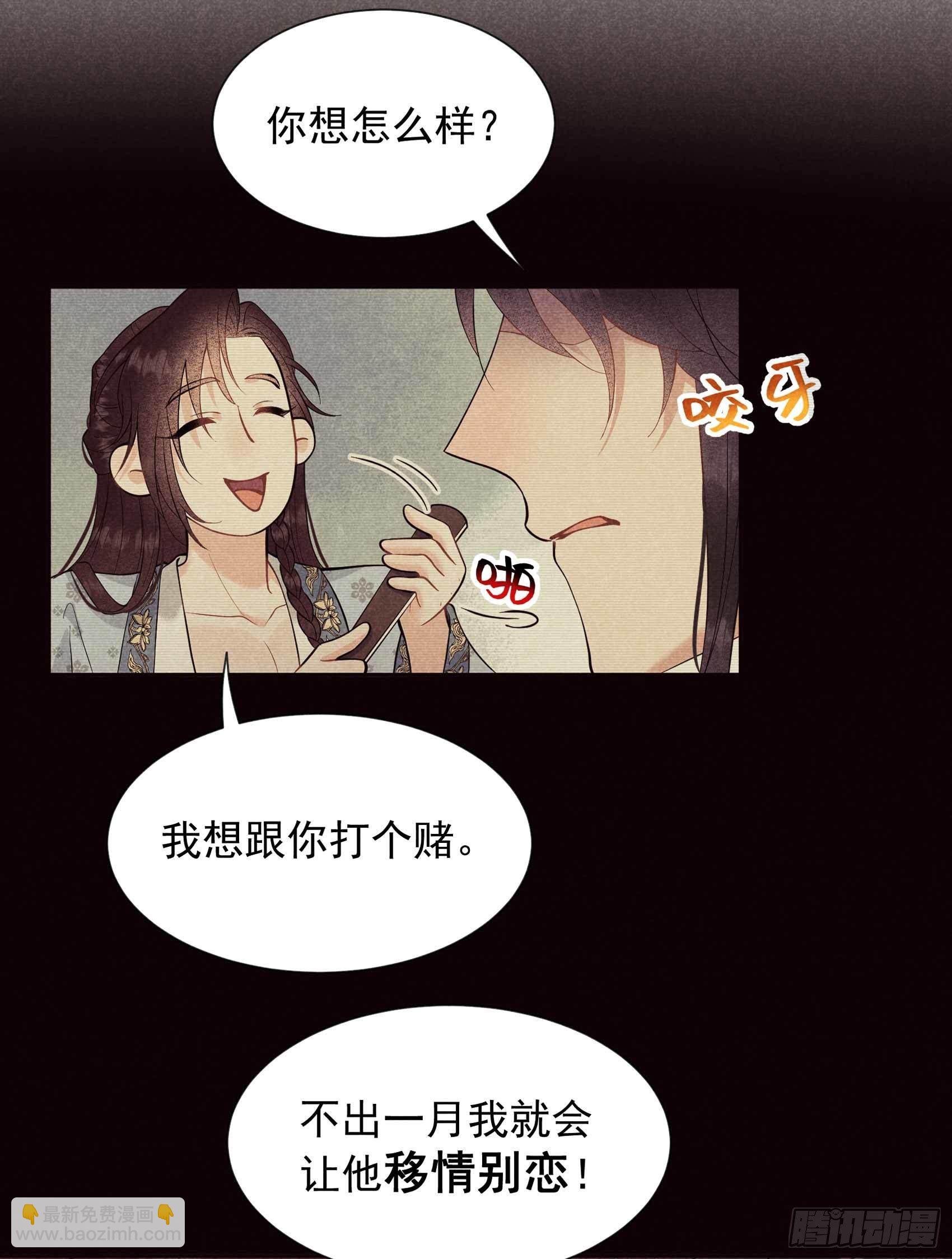067 兵分两路