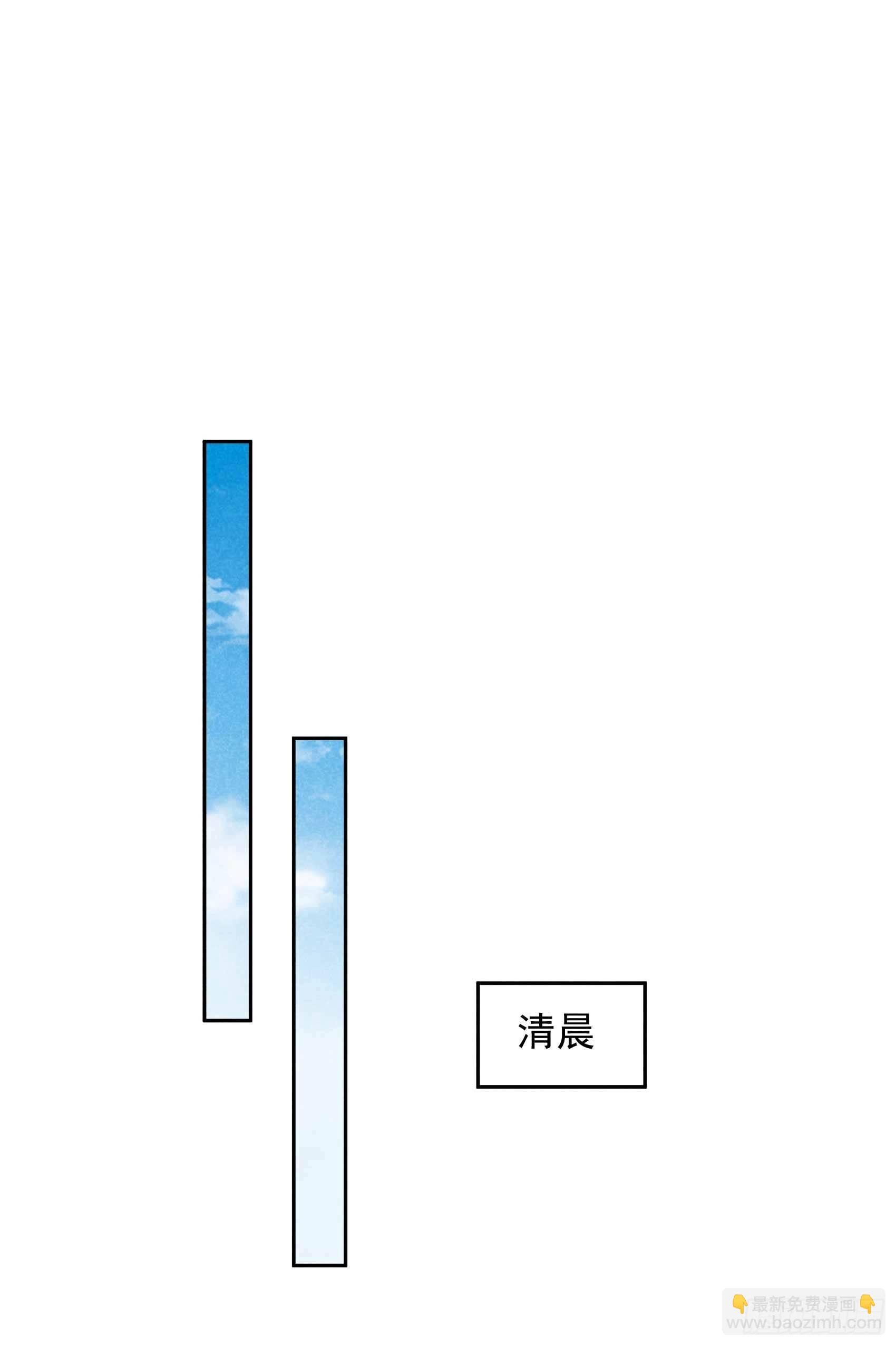 067 兵分两路