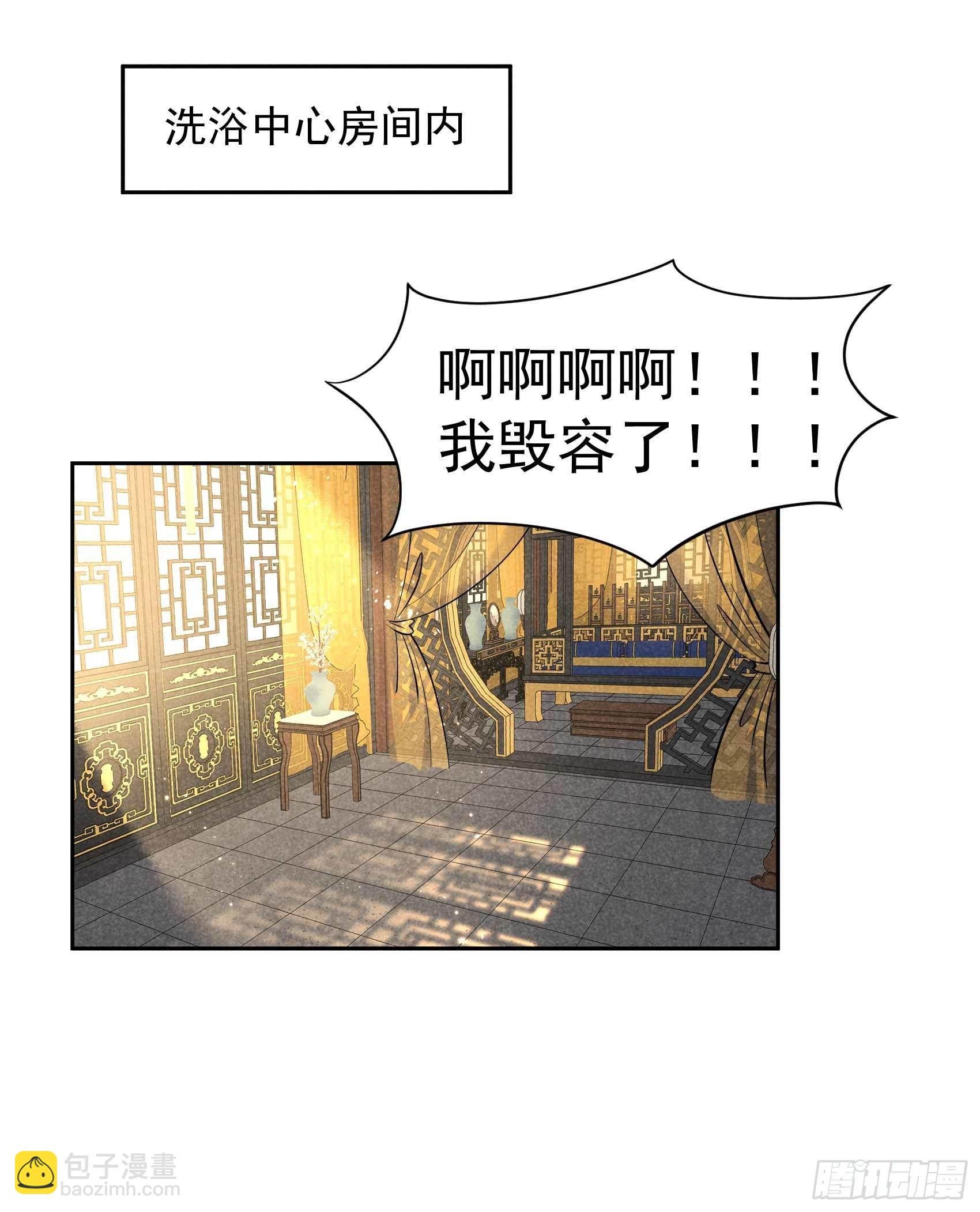 067 兵分两路