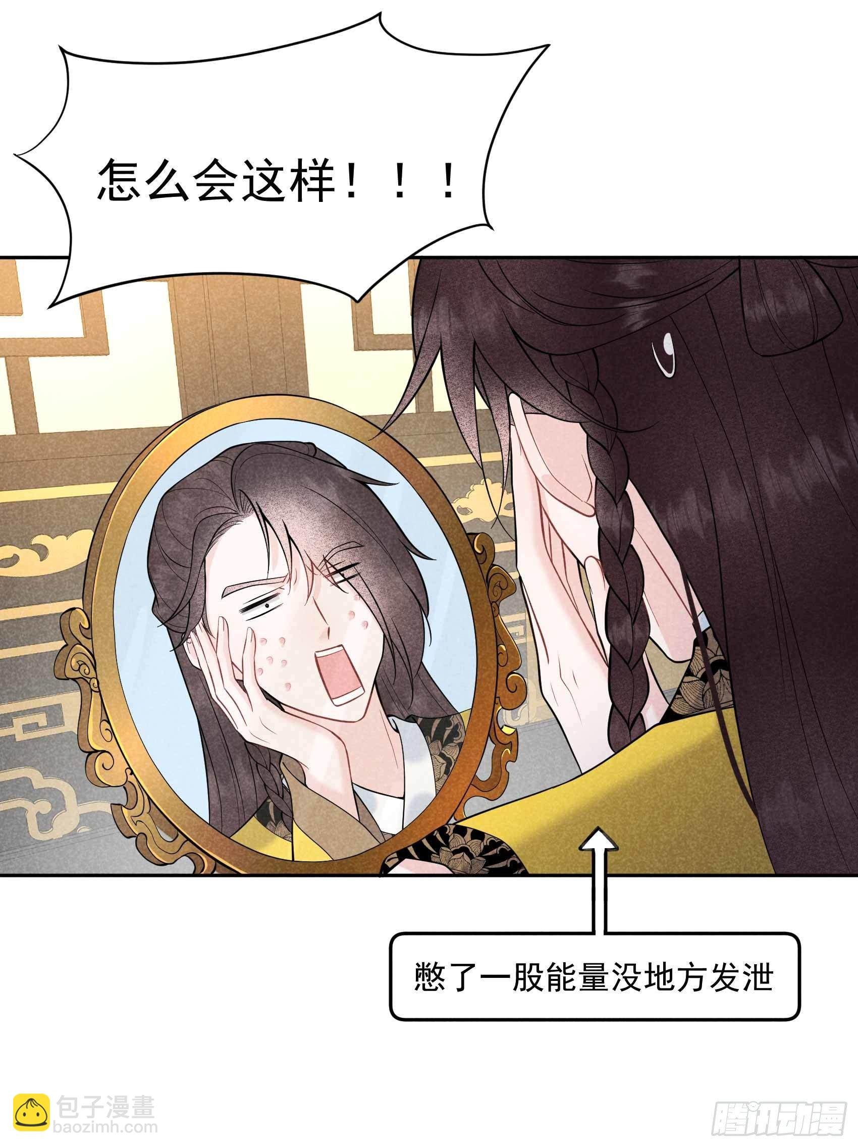 067 兵分两路