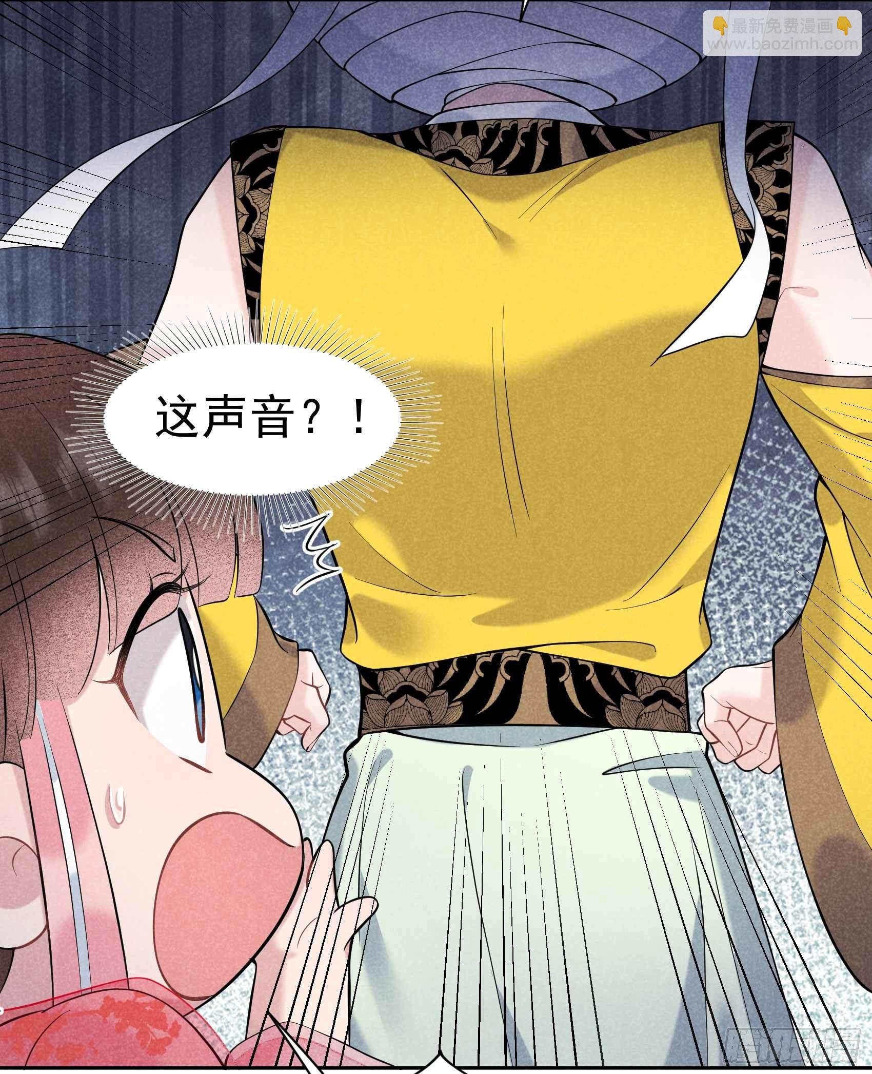 067 兵分两路