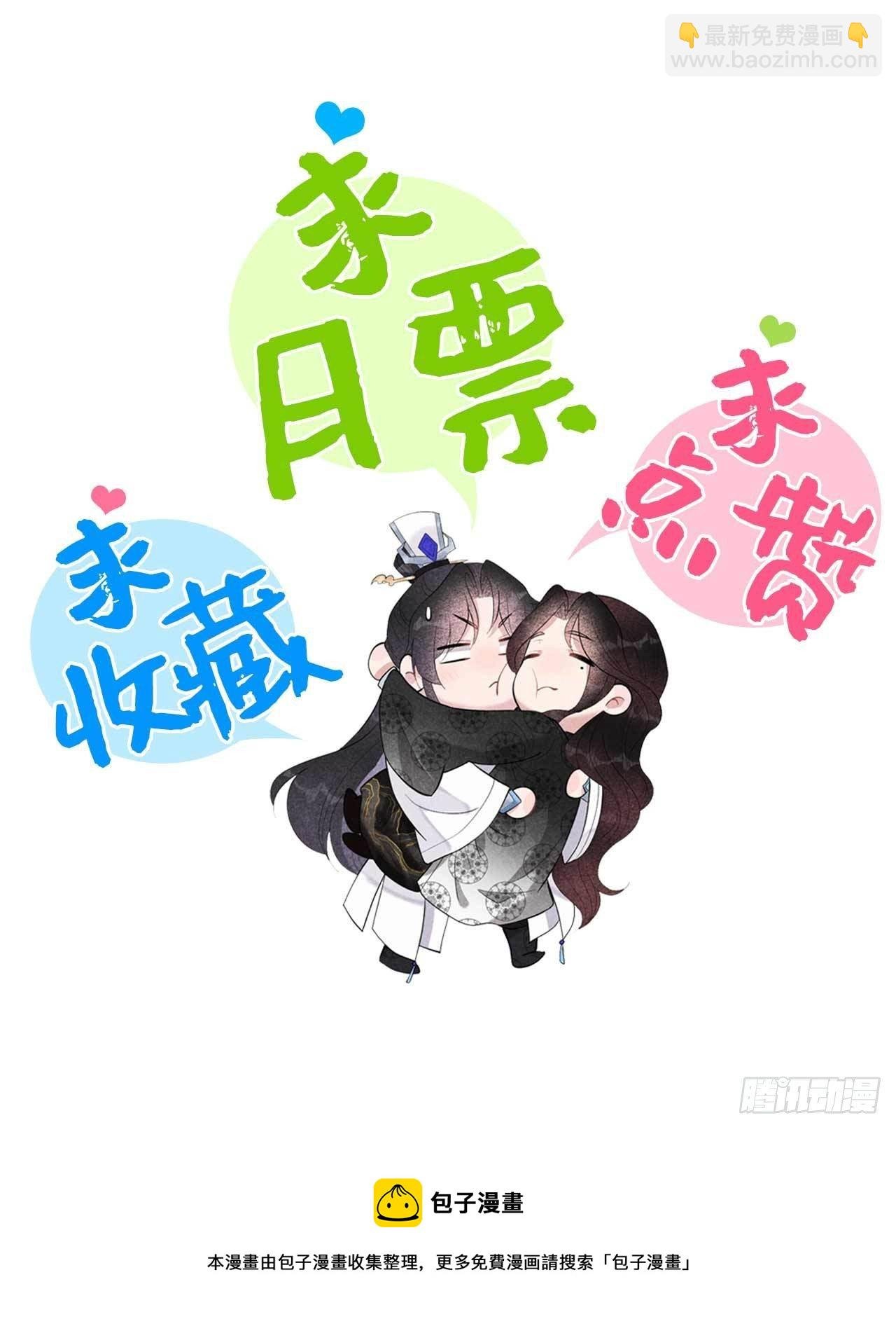 067 兵分两路