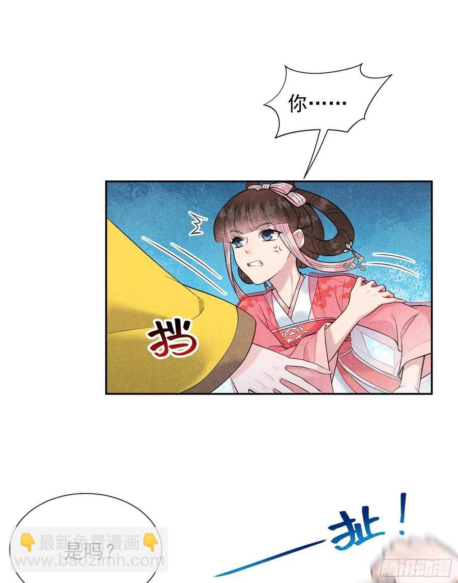 068 助攻来了！