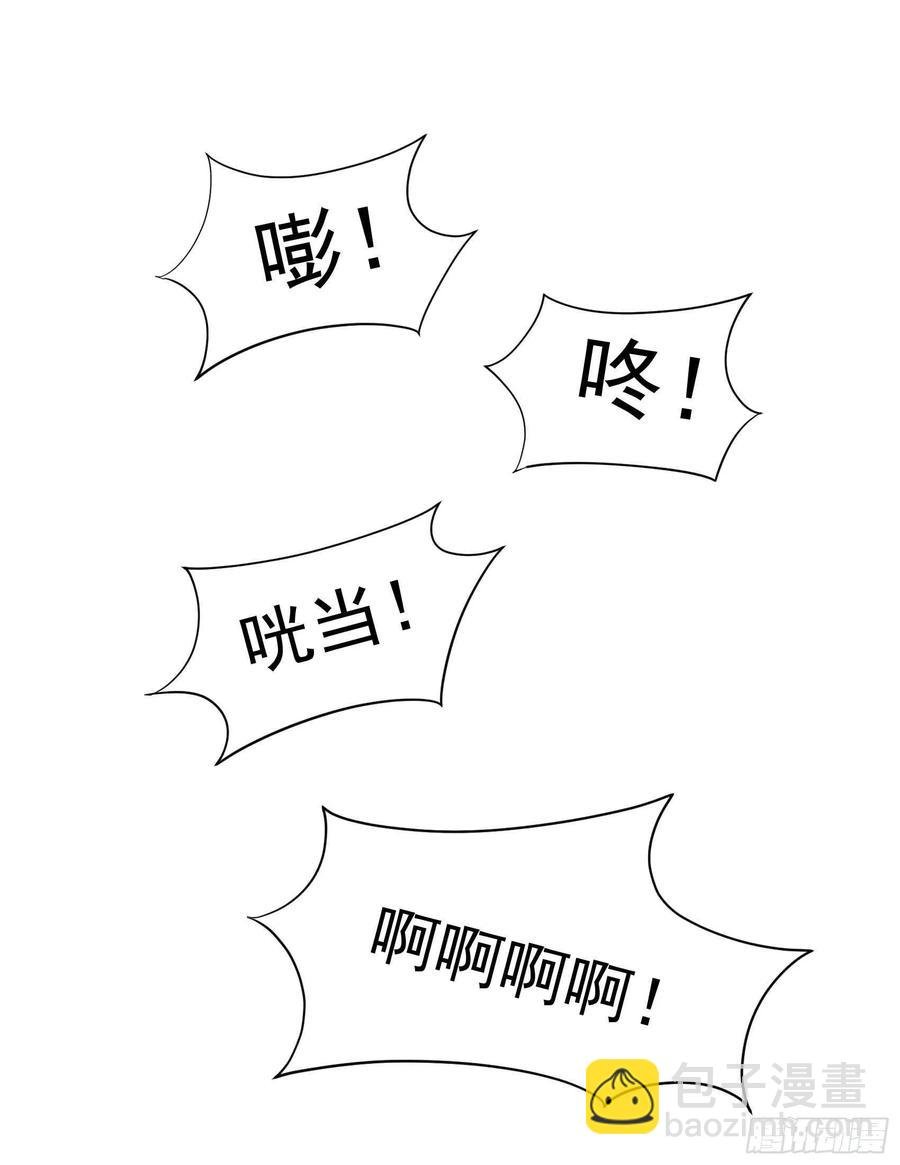068 助攻来了！