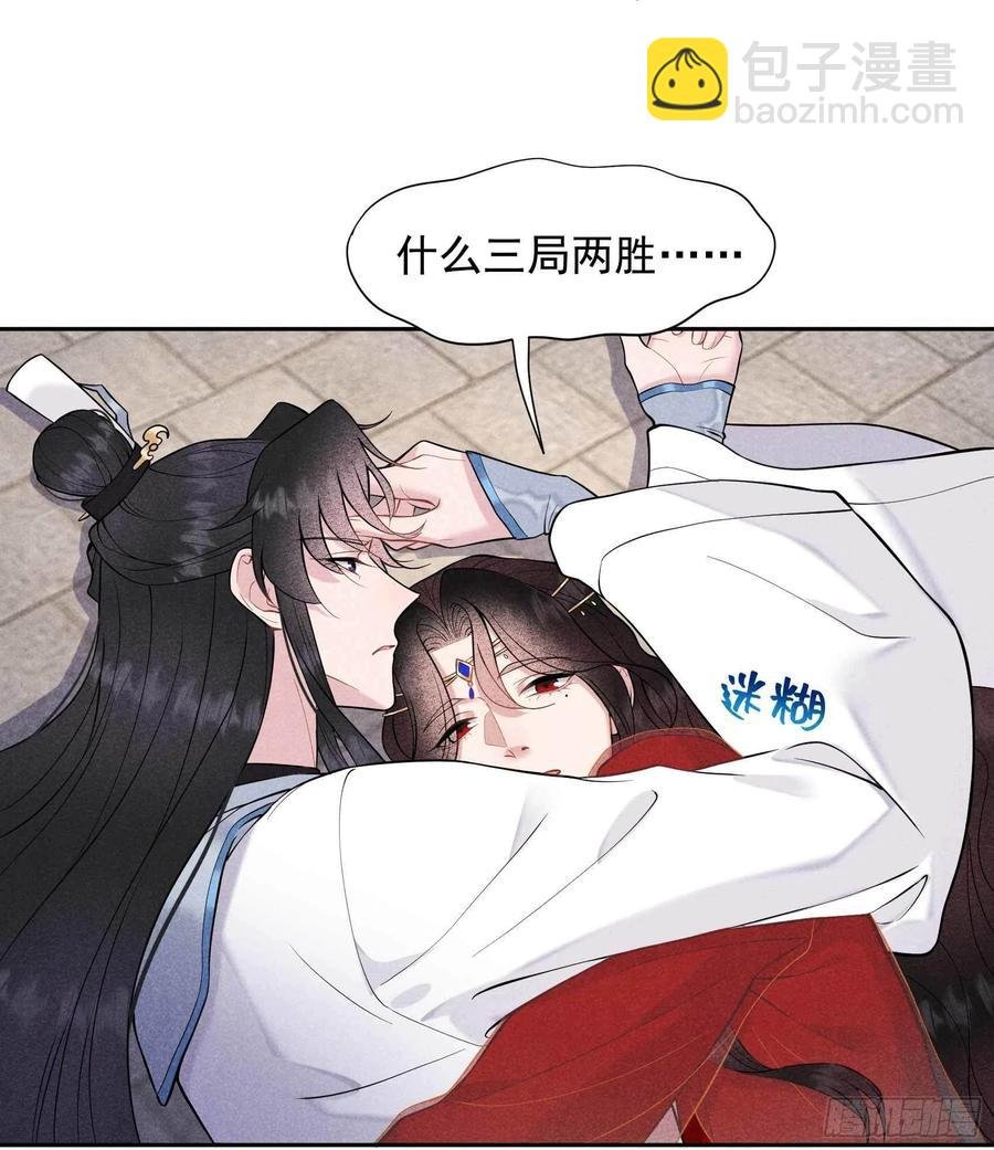 068 助攻来了！