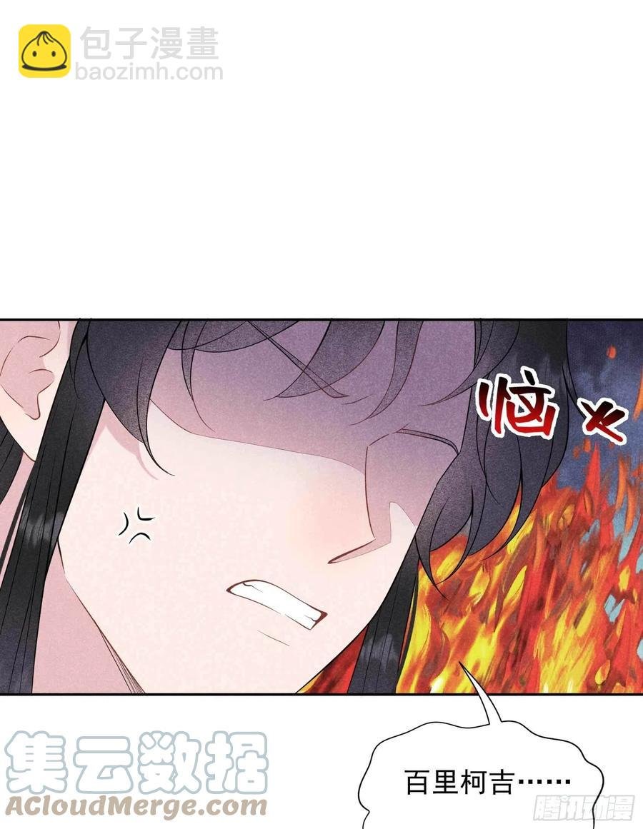 069 又一个赌约？！