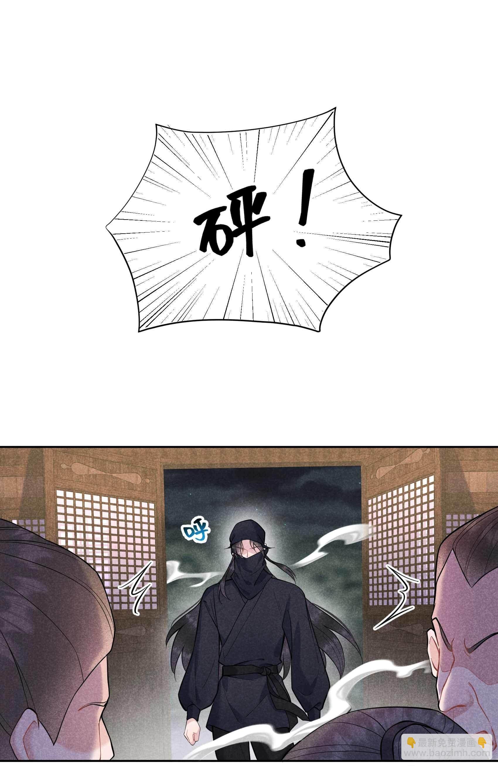 072 下墓
