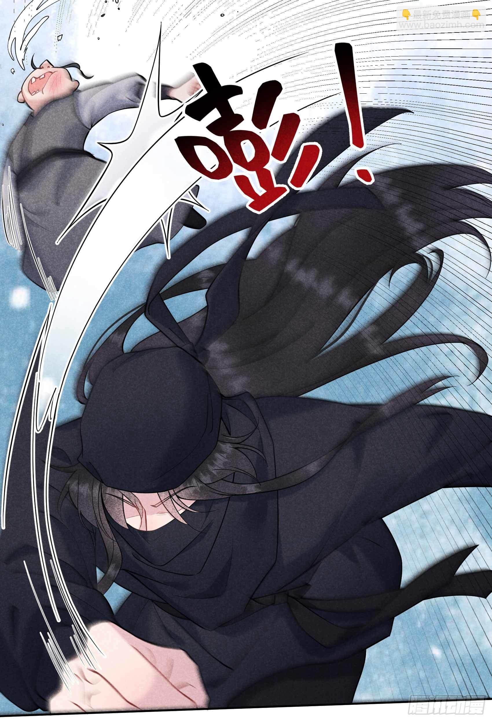 072 下墓