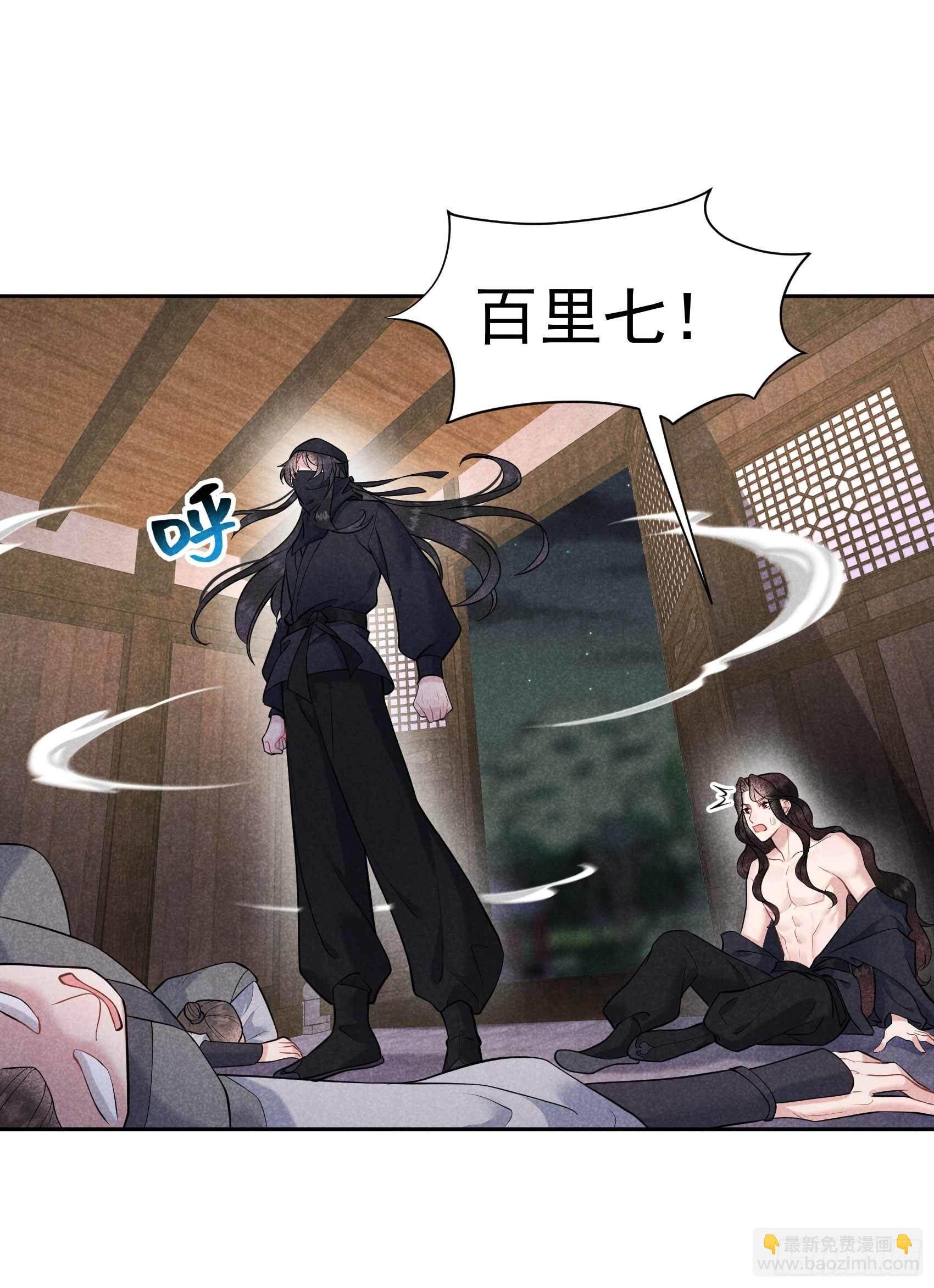 072 下墓