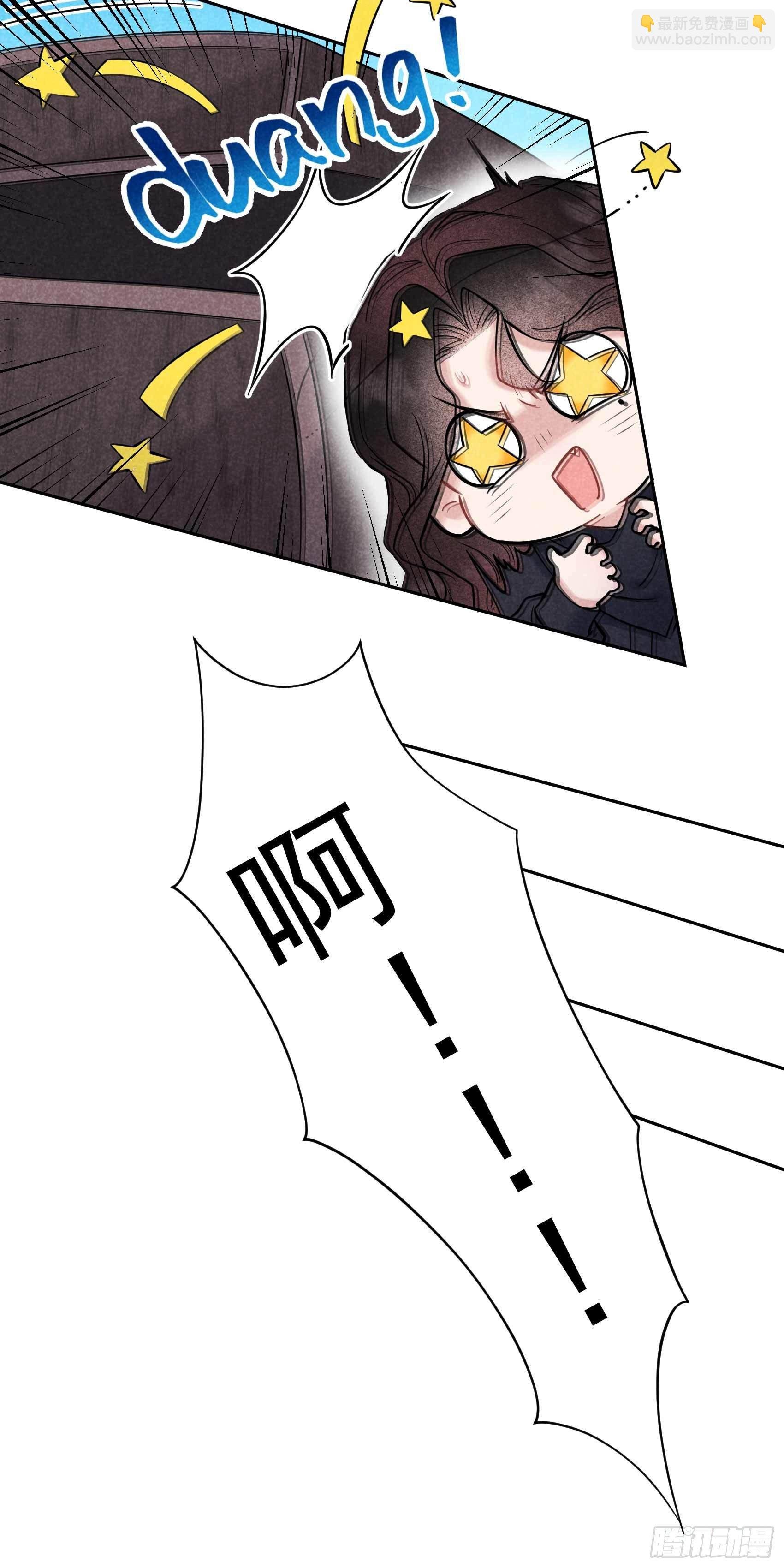 072 下墓