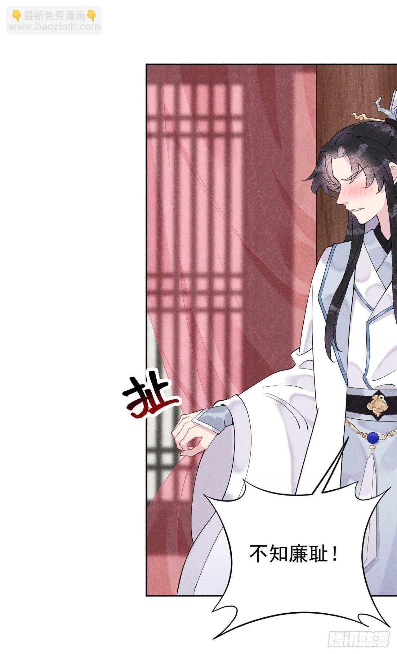 007 我有挂、呸！我有情报！