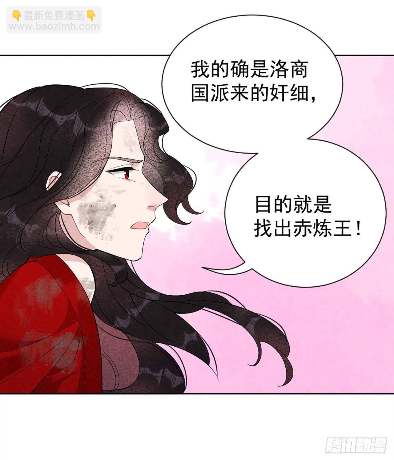 007 我有挂、呸！我有情报！