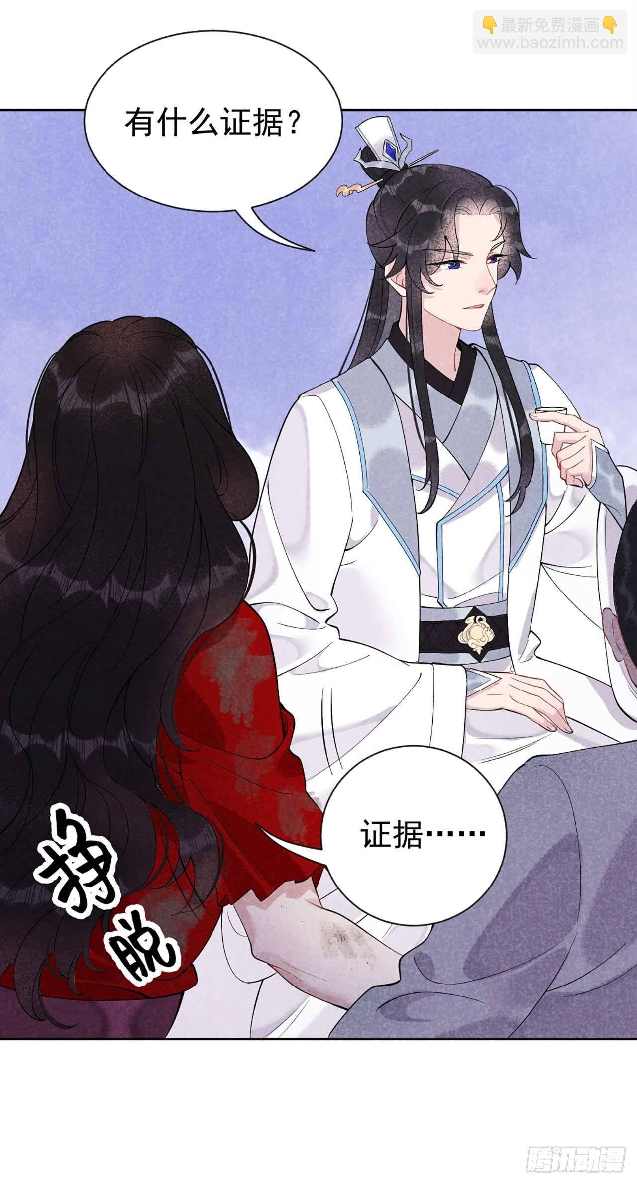 007 我有挂、呸！我有情报！