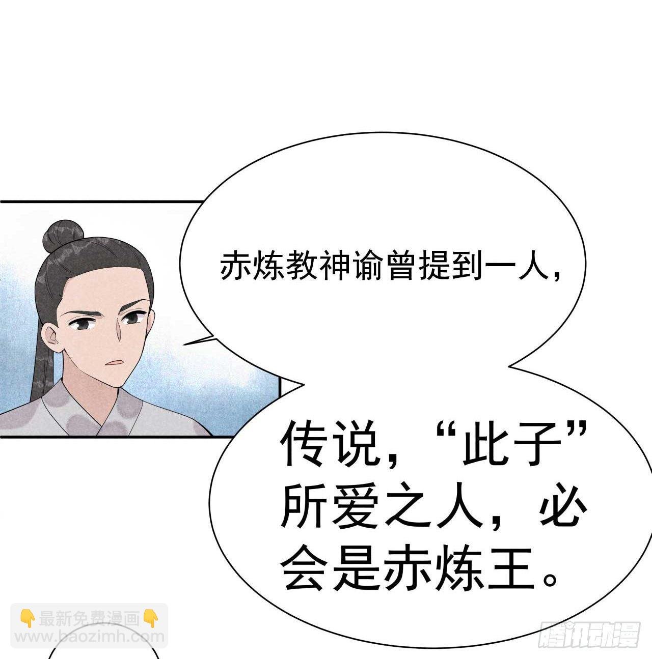 007 我有挂、呸！我有情报！