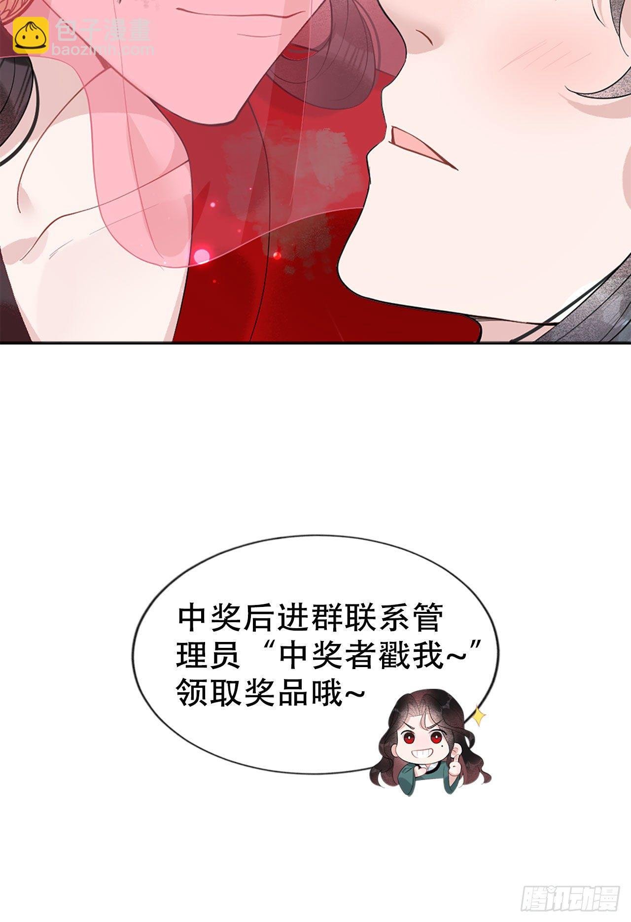 007 我有挂、呸！我有情报！