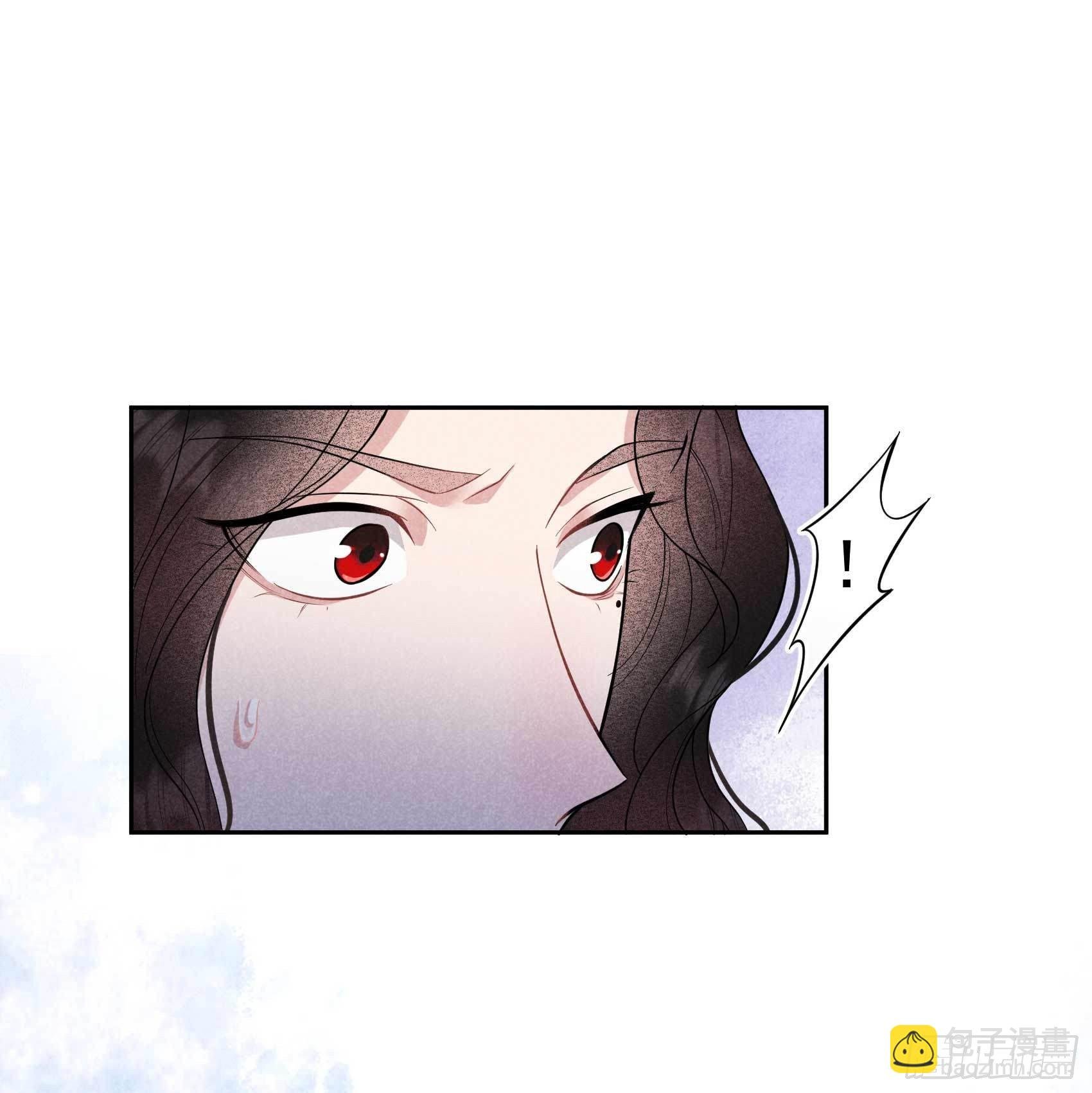 073 百里七的心结