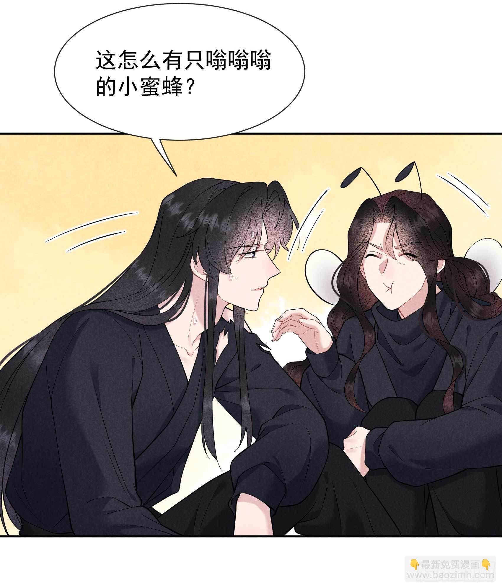 074 我拯救你