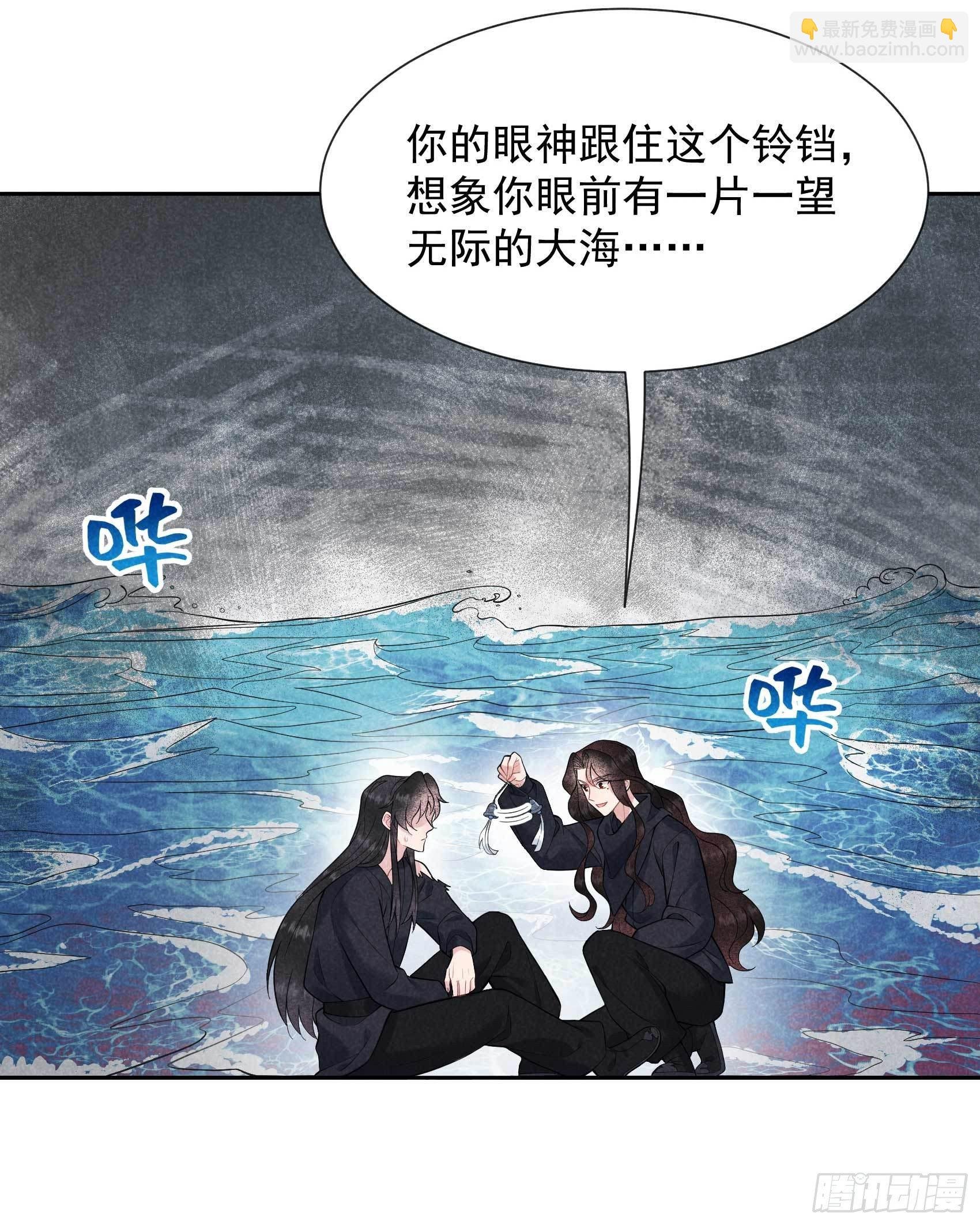 074 我拯救你