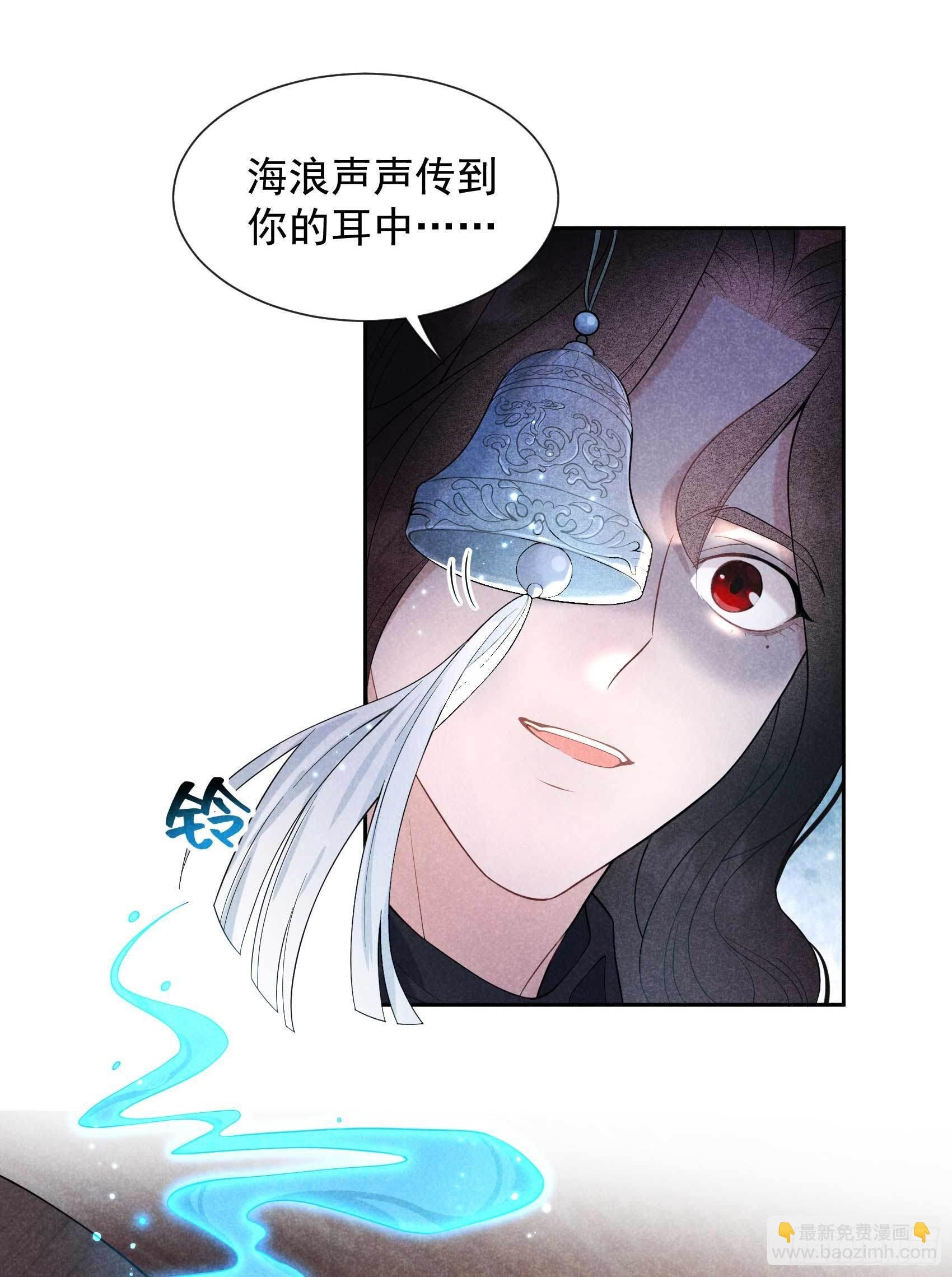 074 我拯救你