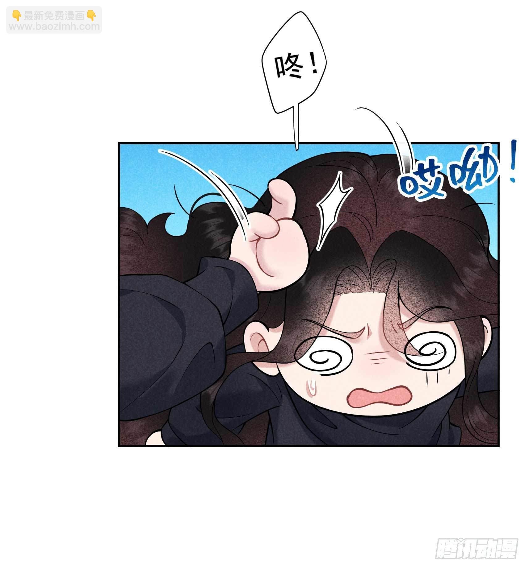 074 我拯救你