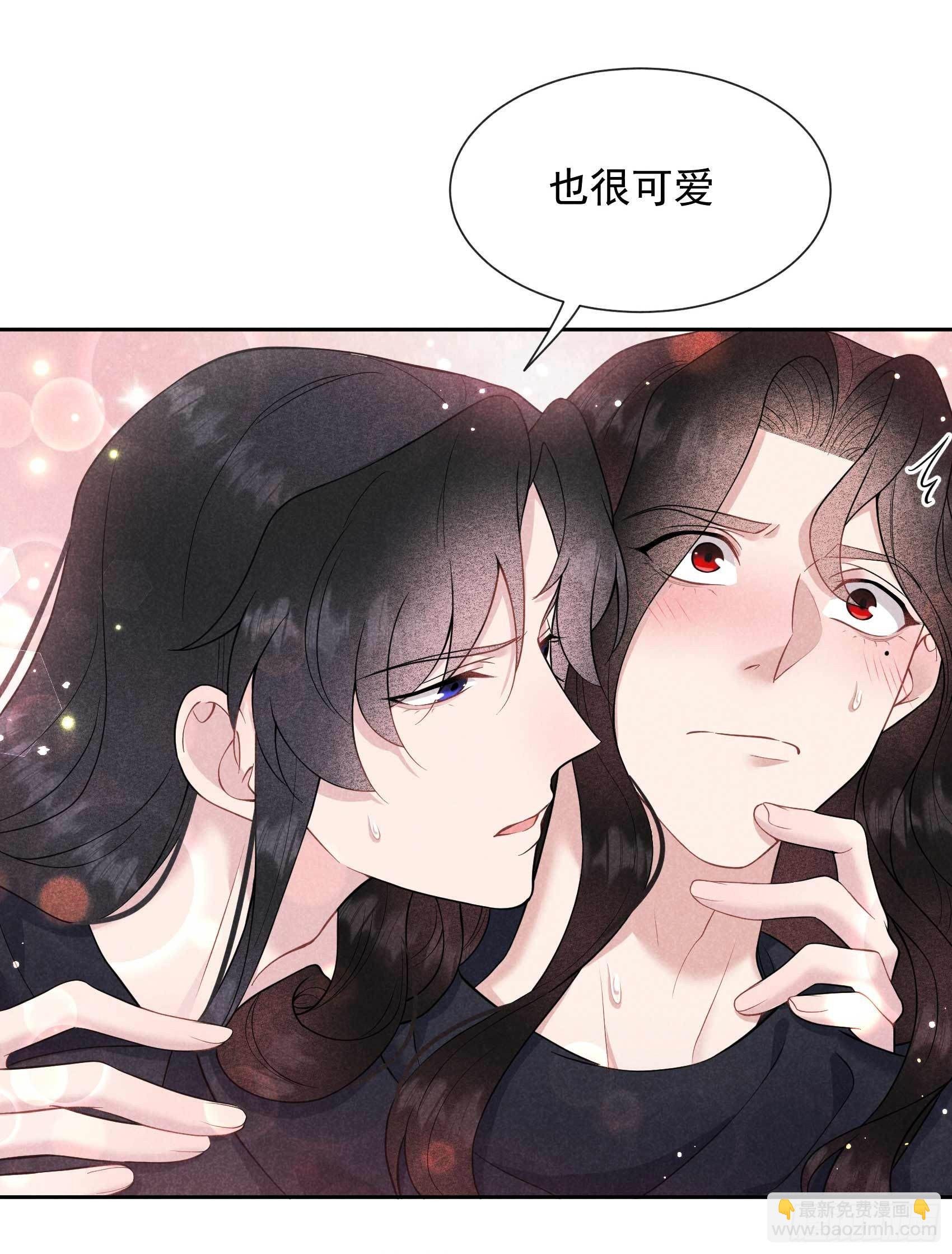 074 我拯救你
