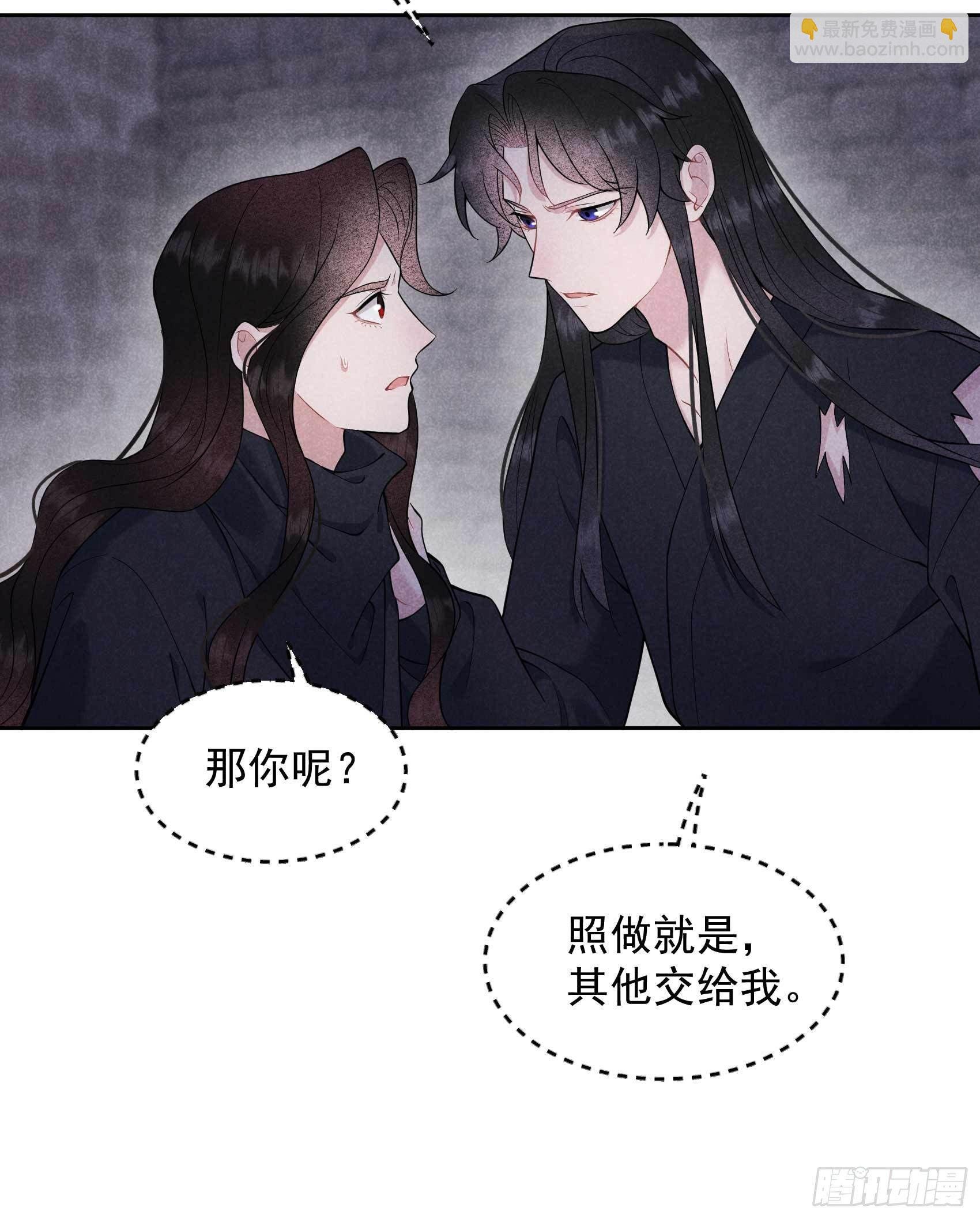 075 人赃俱获