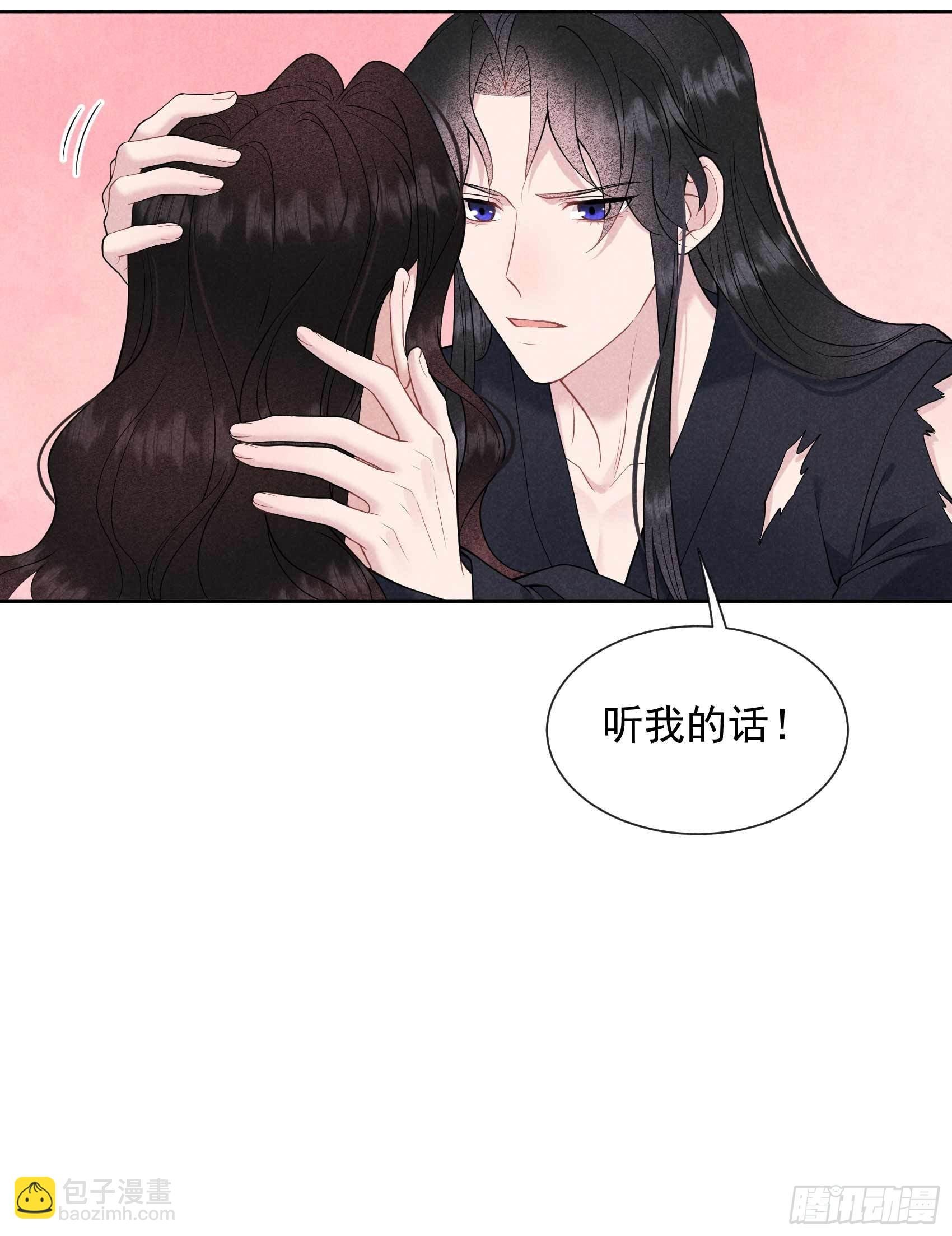 075 人赃俱获