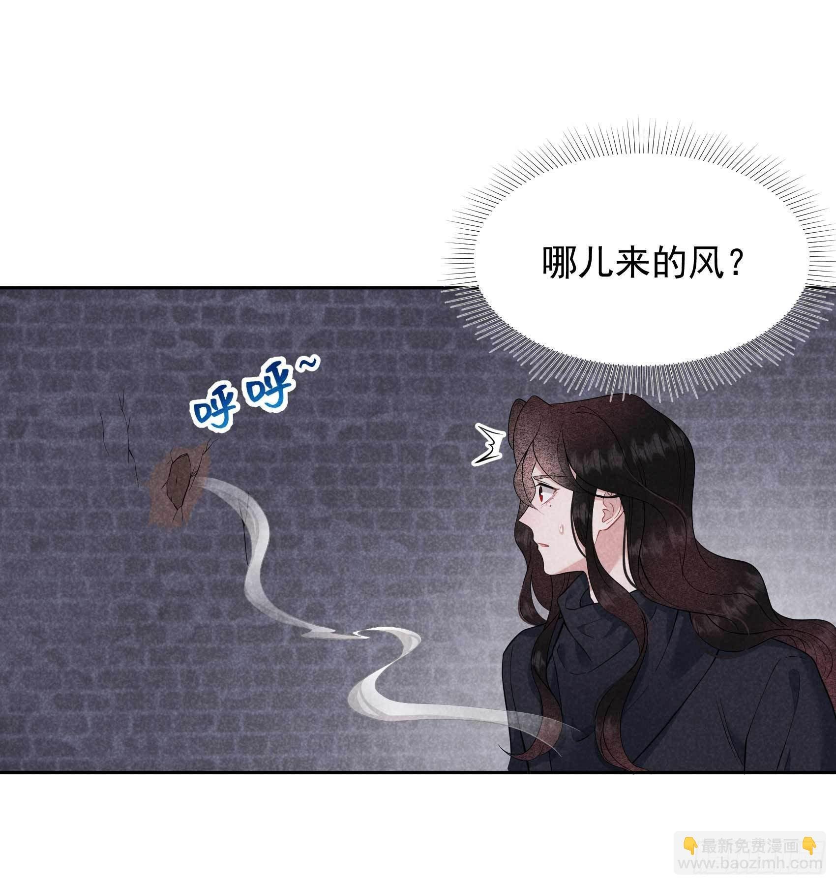 075 人赃俱获