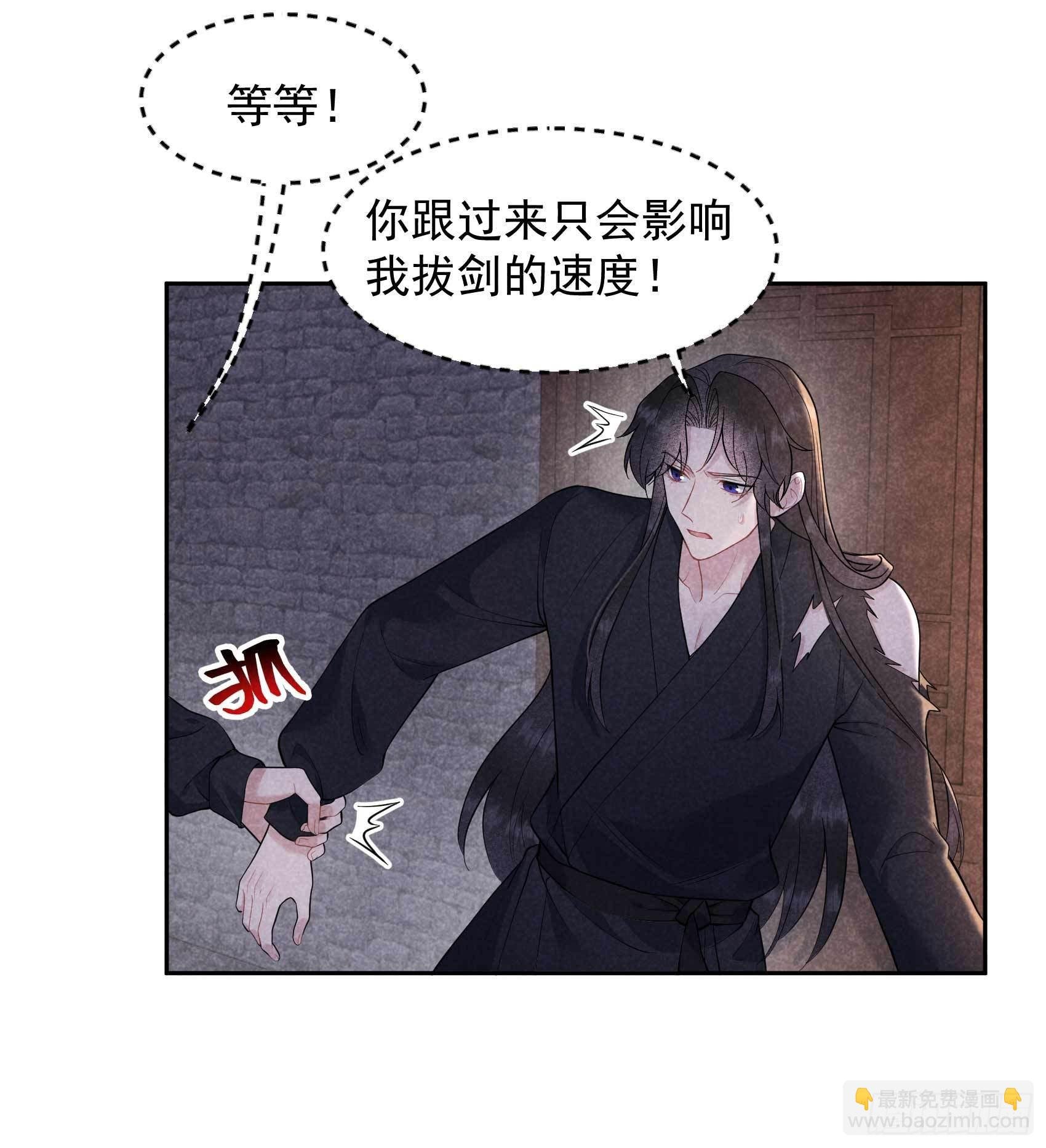 075 人赃俱获