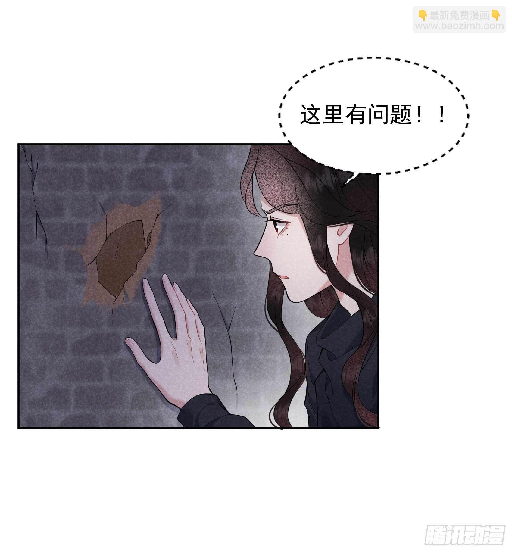 075 人赃俱获