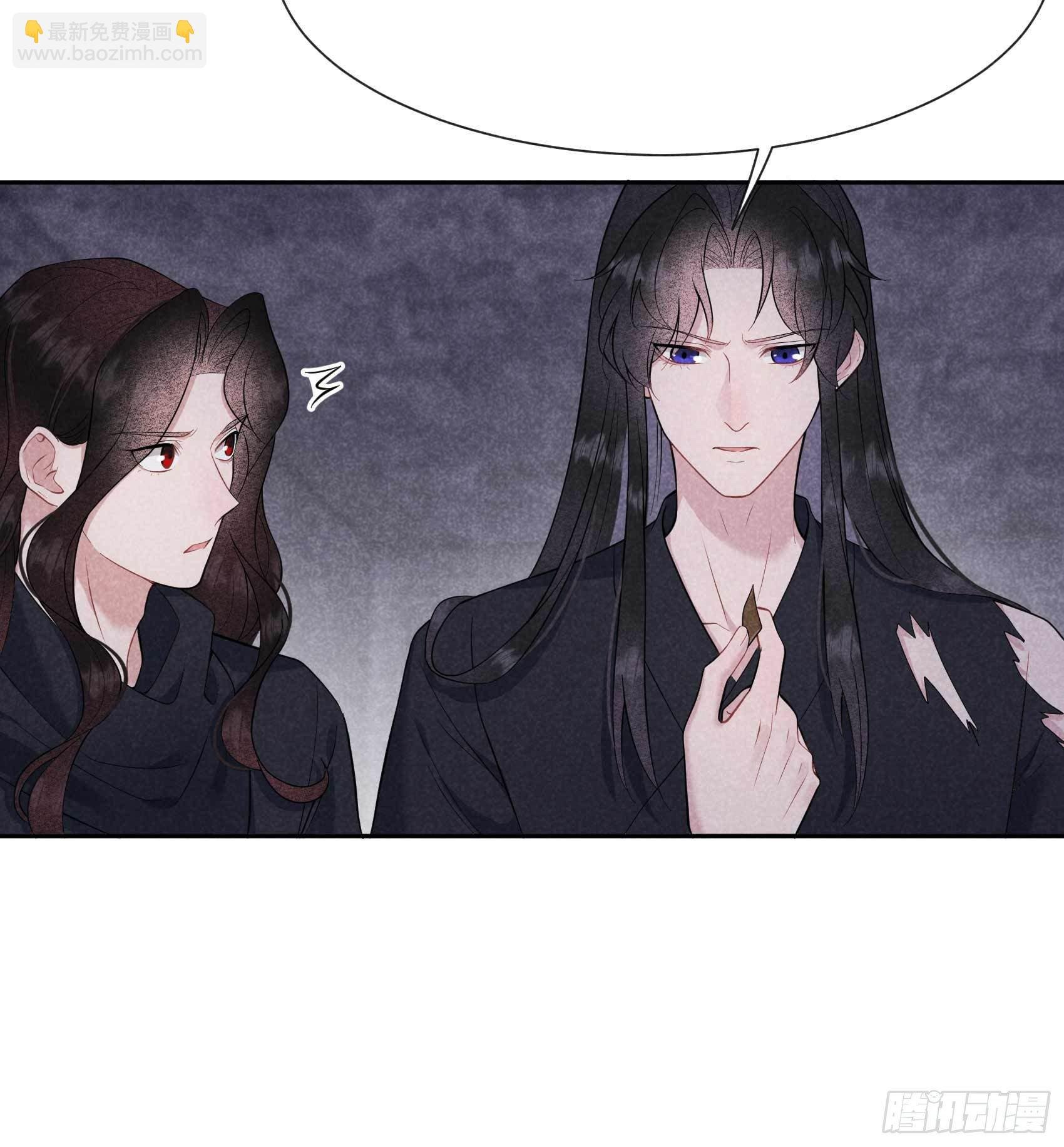 075 人赃俱获