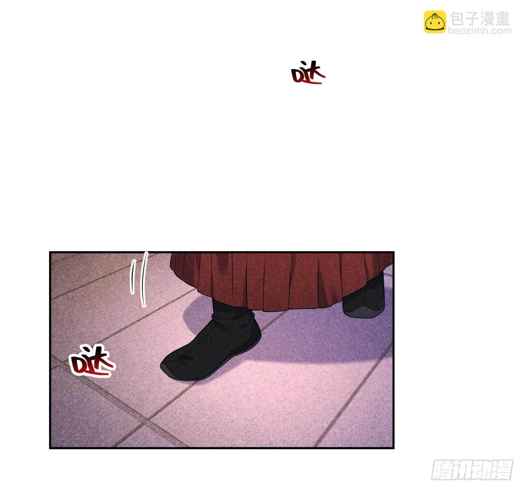 075 人赃俱获