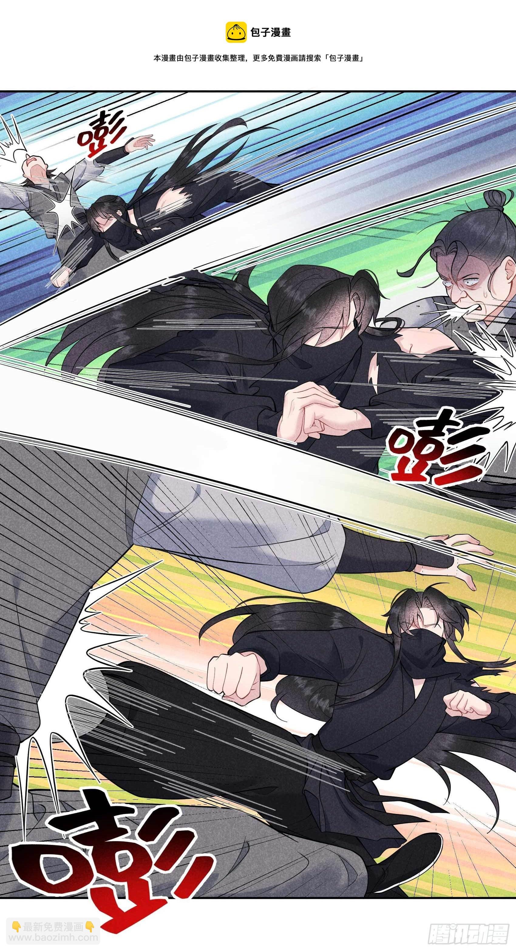 075 人赃俱获