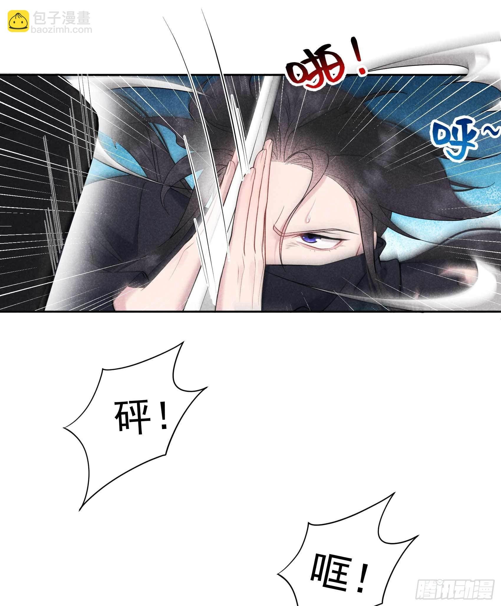 075 人赃俱获