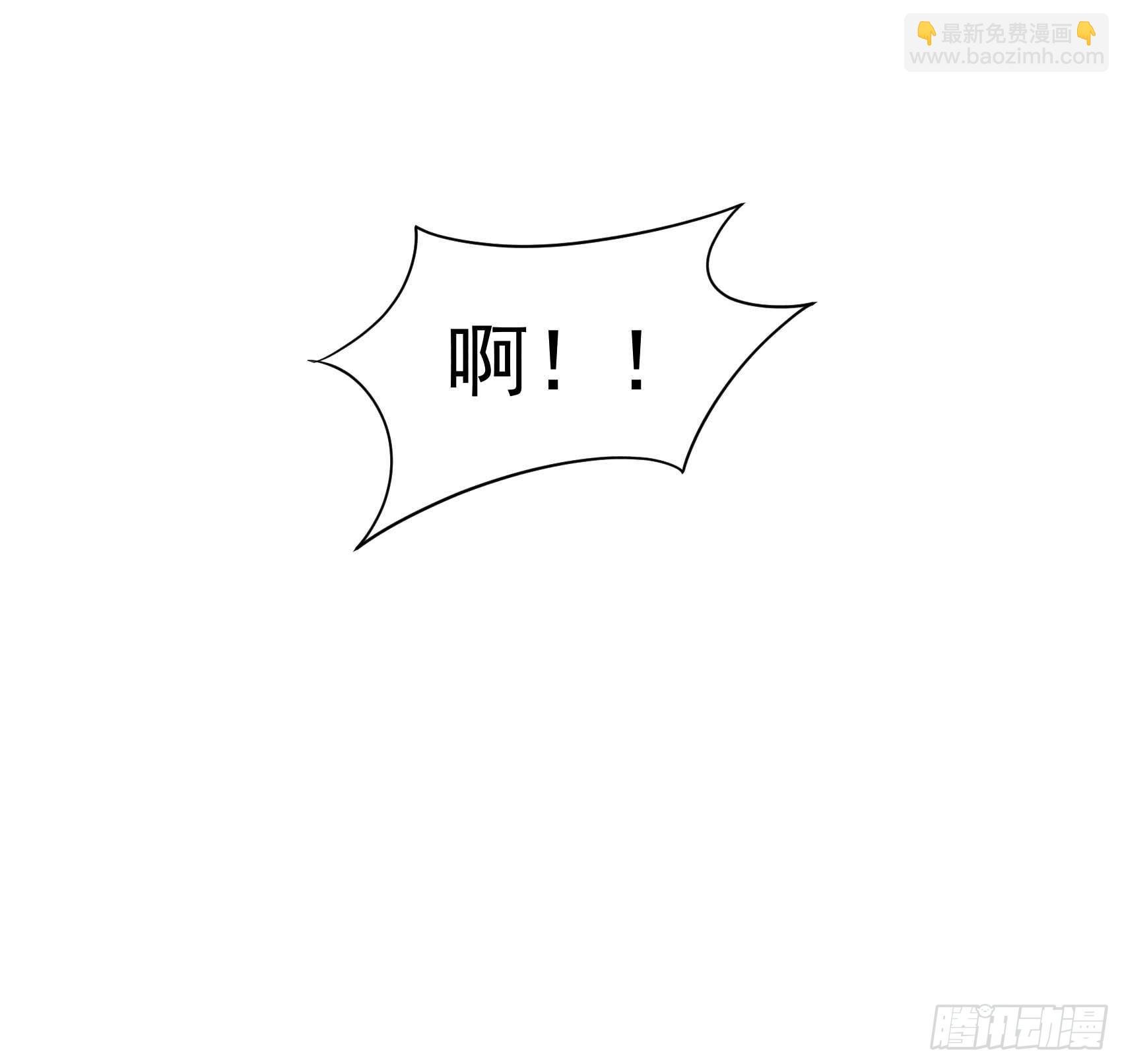 075 人赃俱获