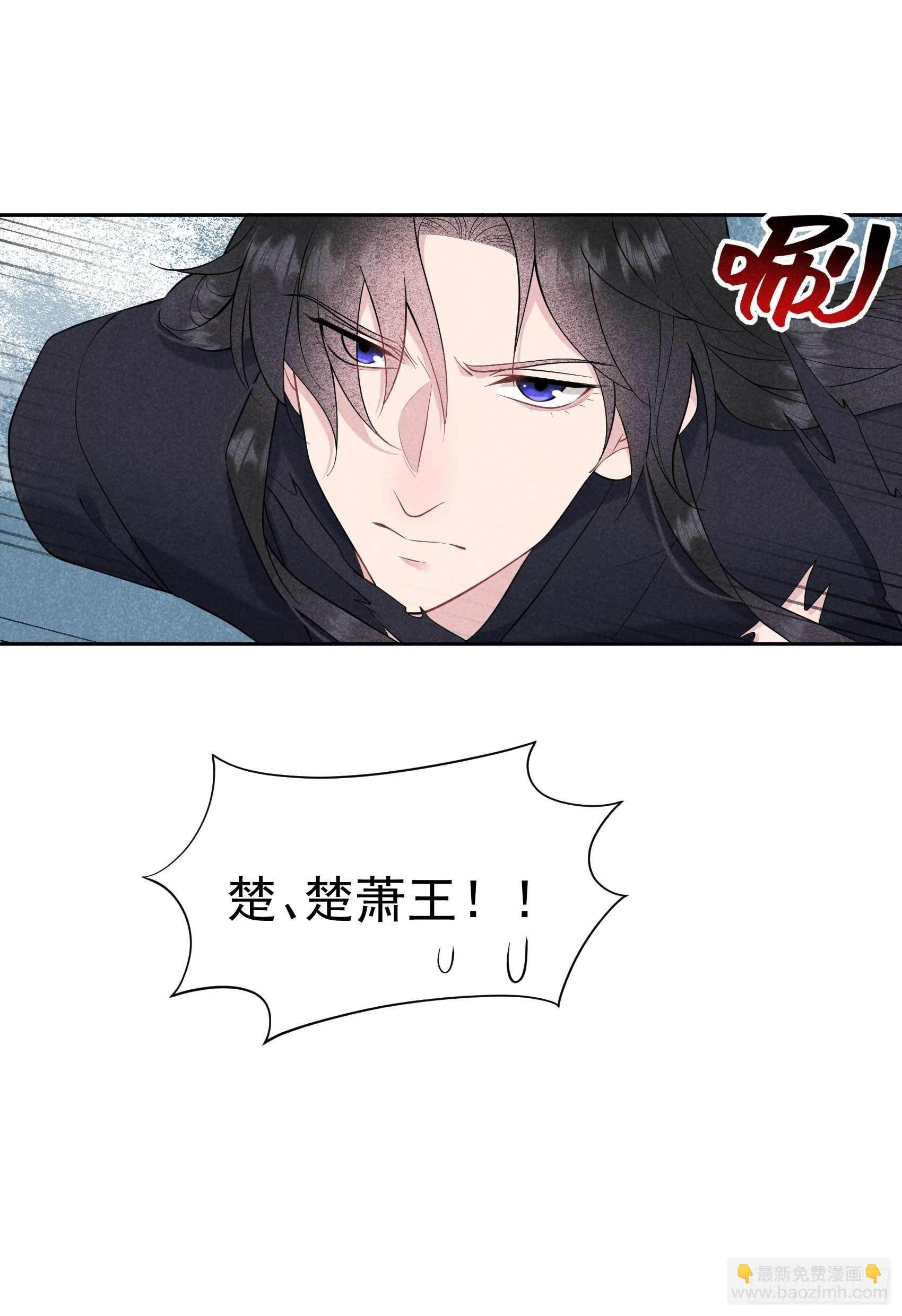 075 人赃俱获