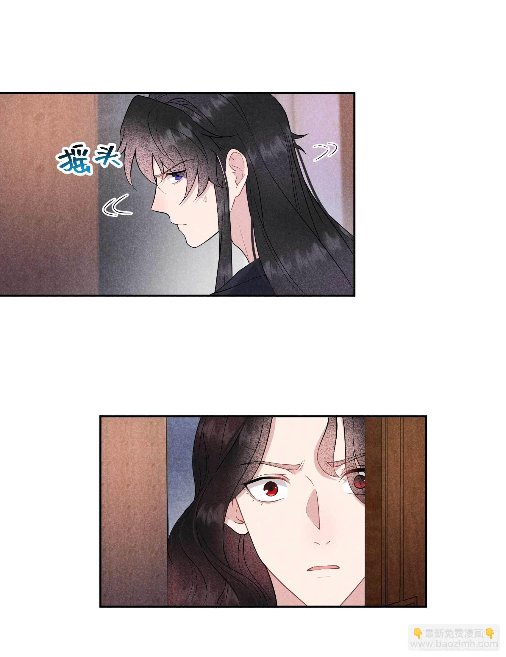 075 人赃俱获