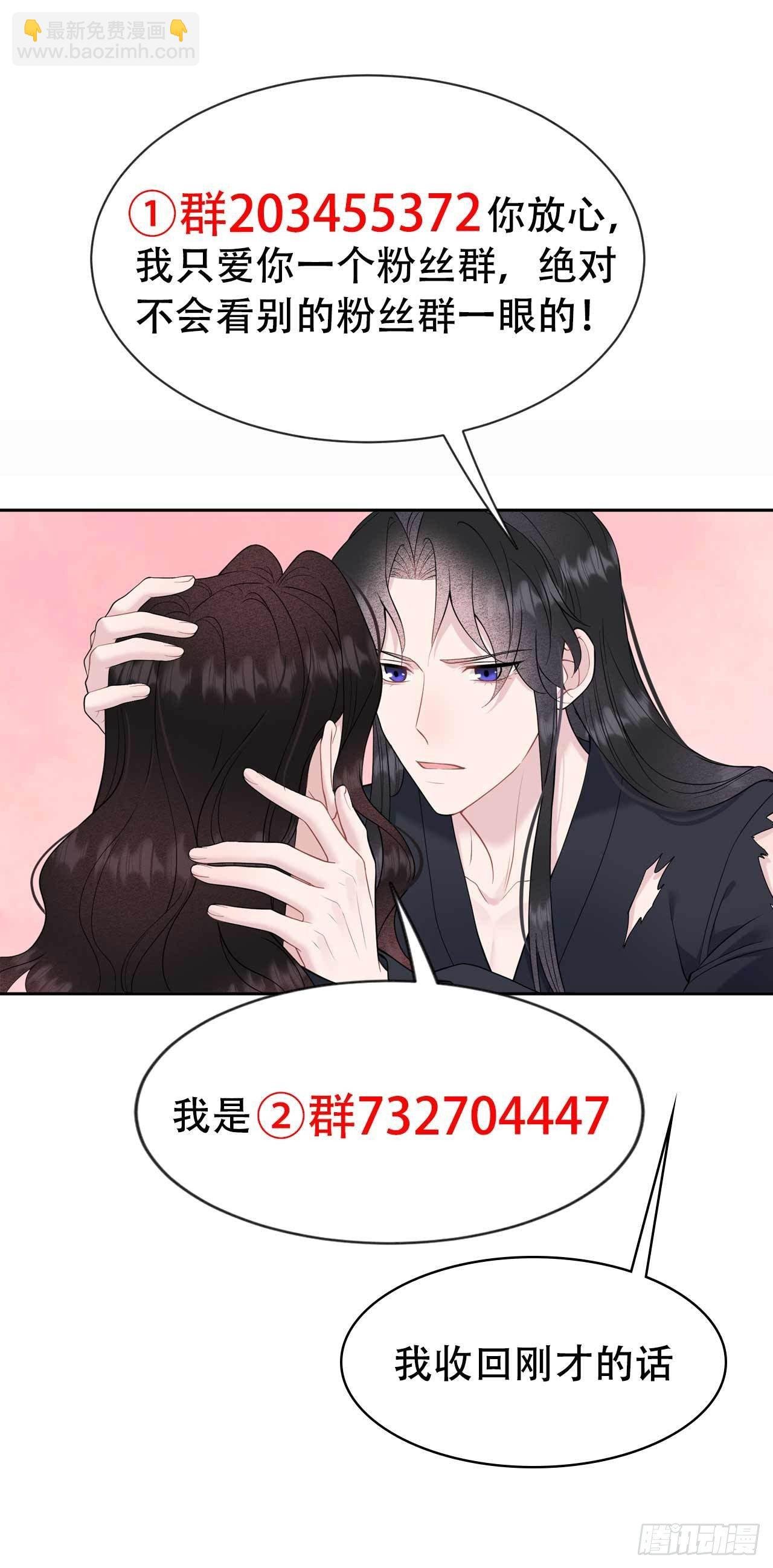 075 人赃俱获