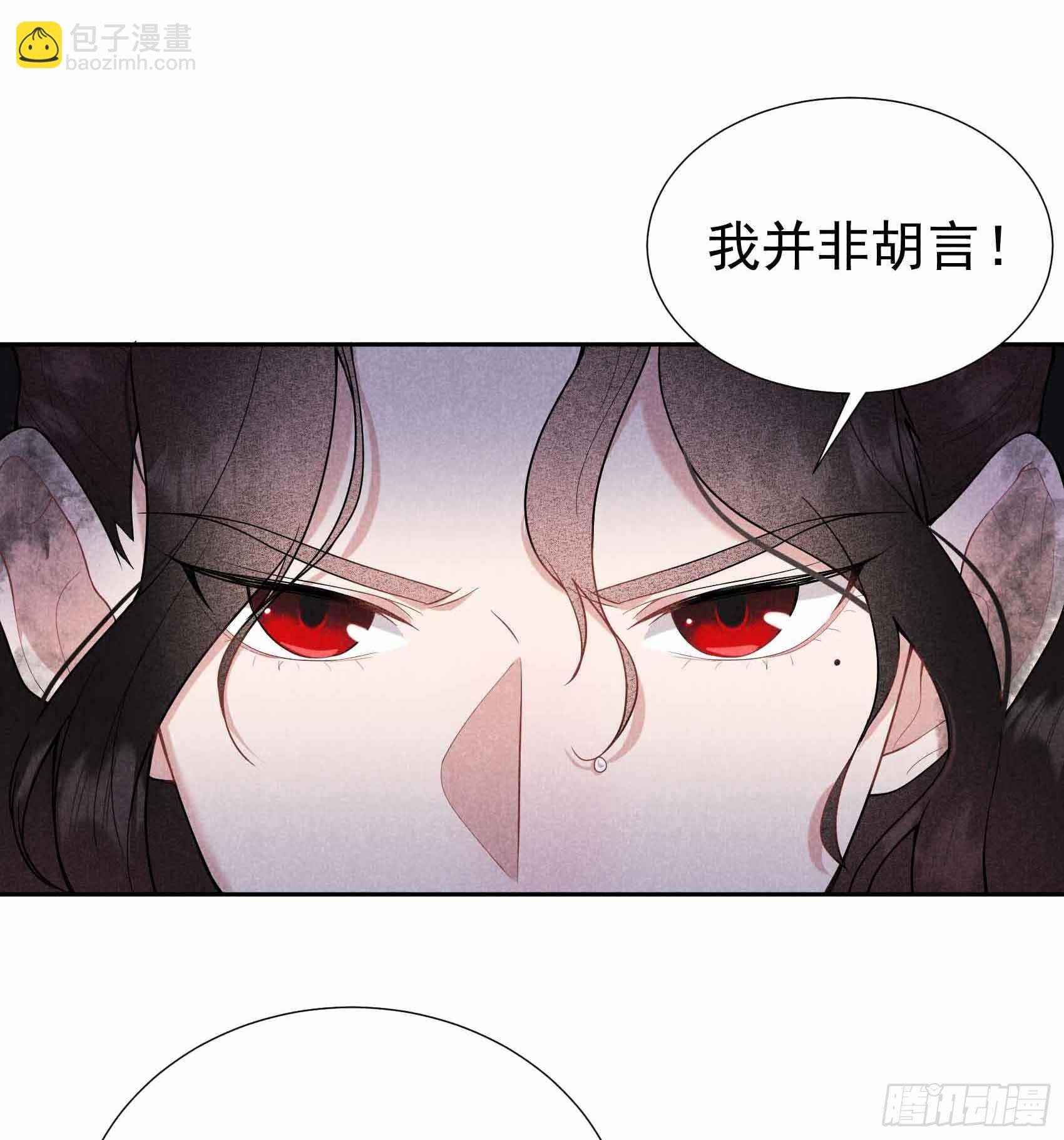 078 我！天选之子！