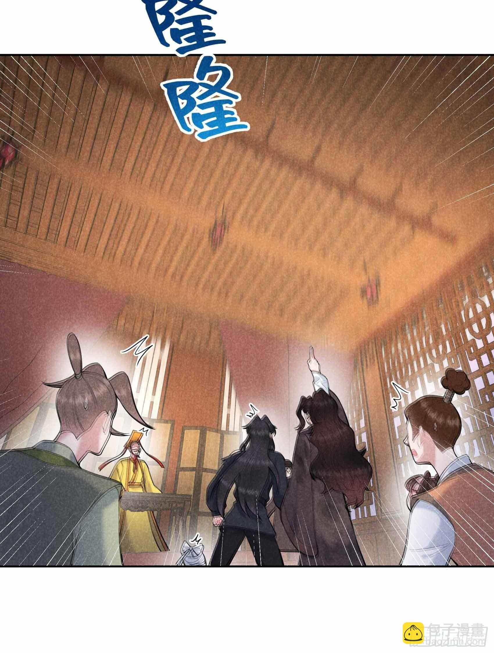 078 我！天选之子！