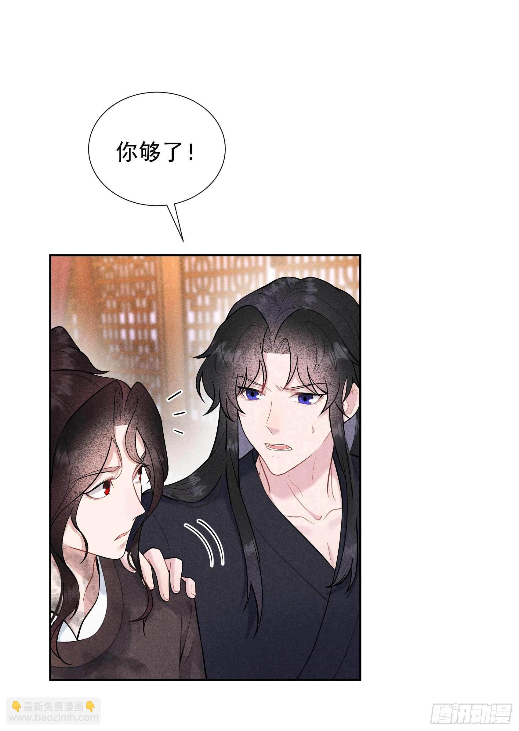 078 我！天选之子！