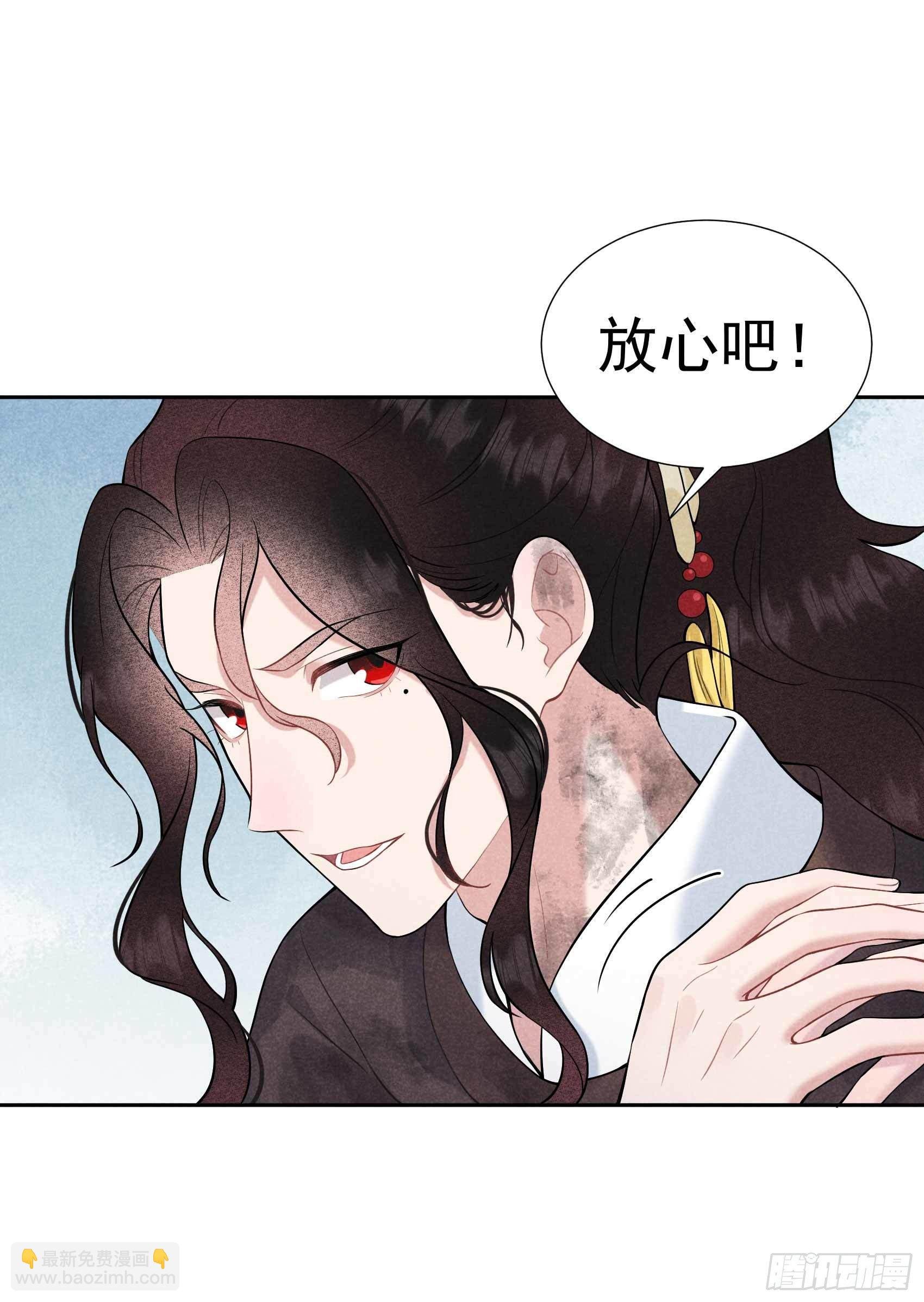 078 我！天选之子！