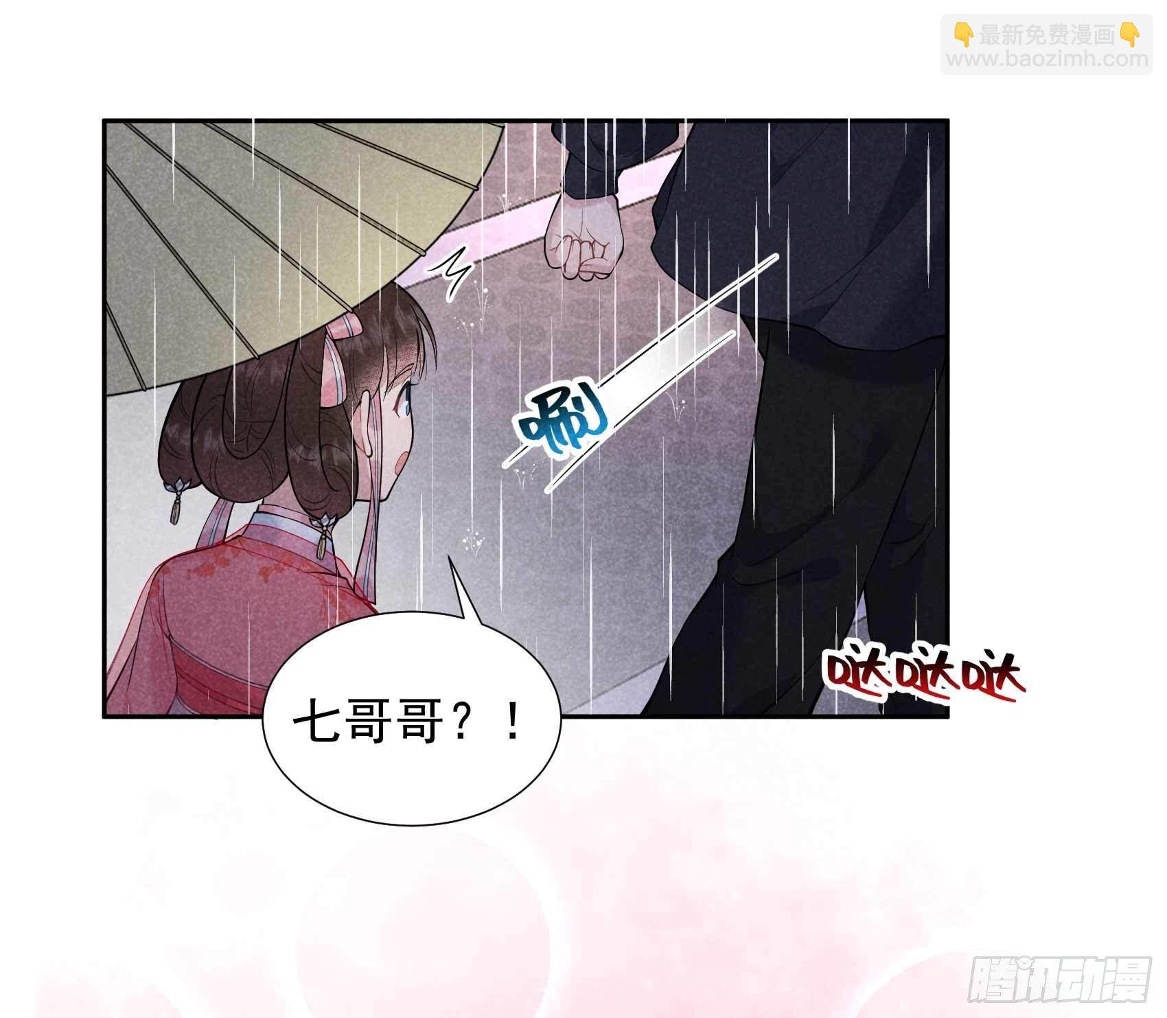 078 我！天选之子！
