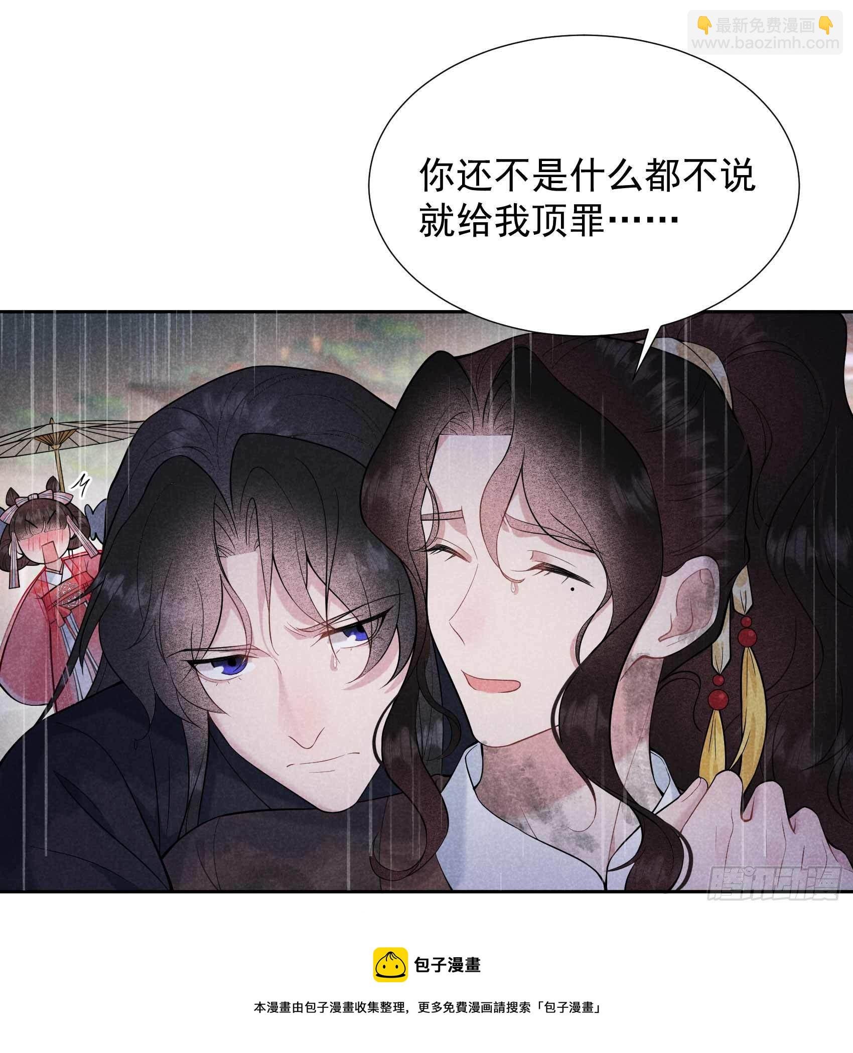 078 我！天选之子！