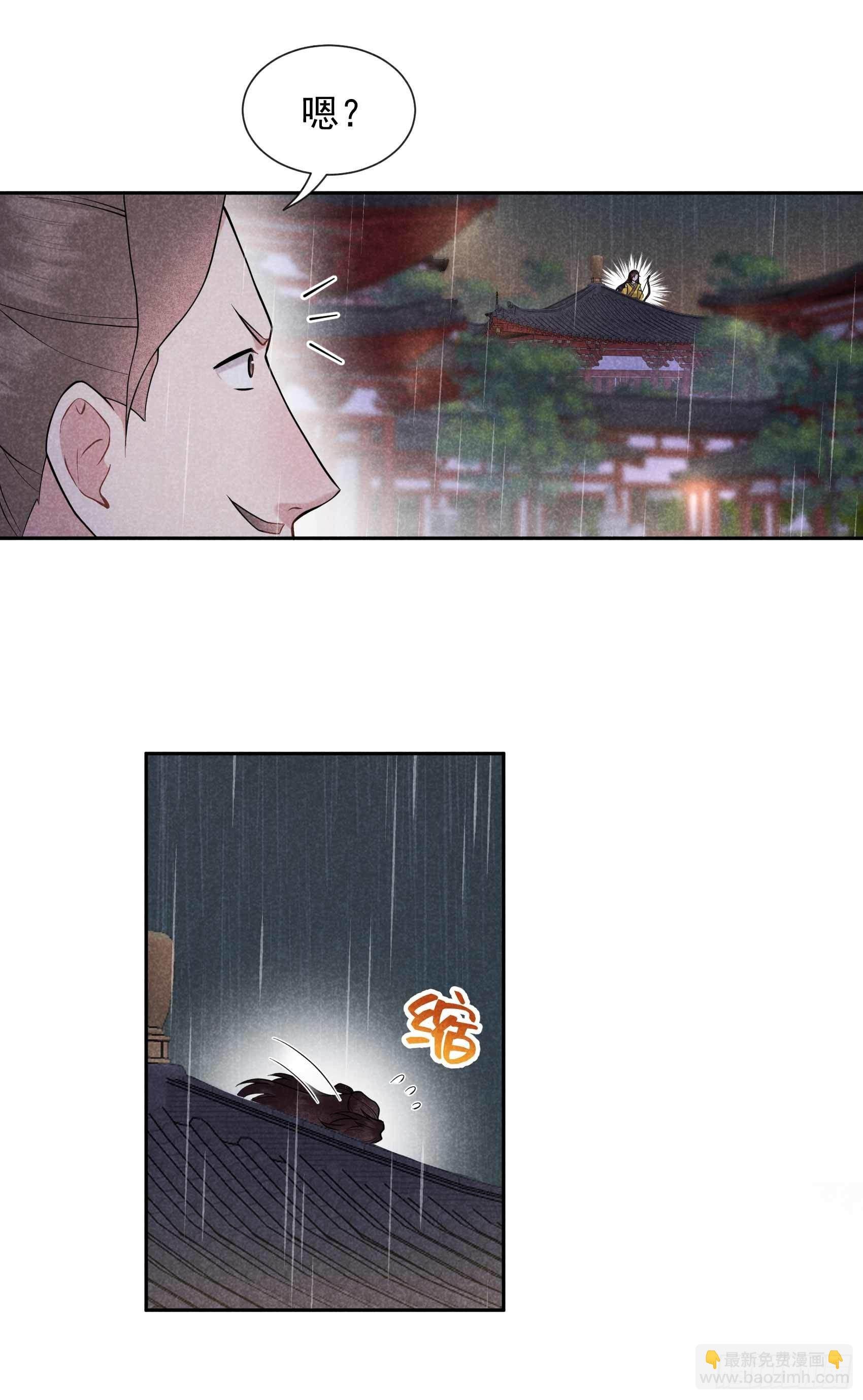 079 真的有鬼？？