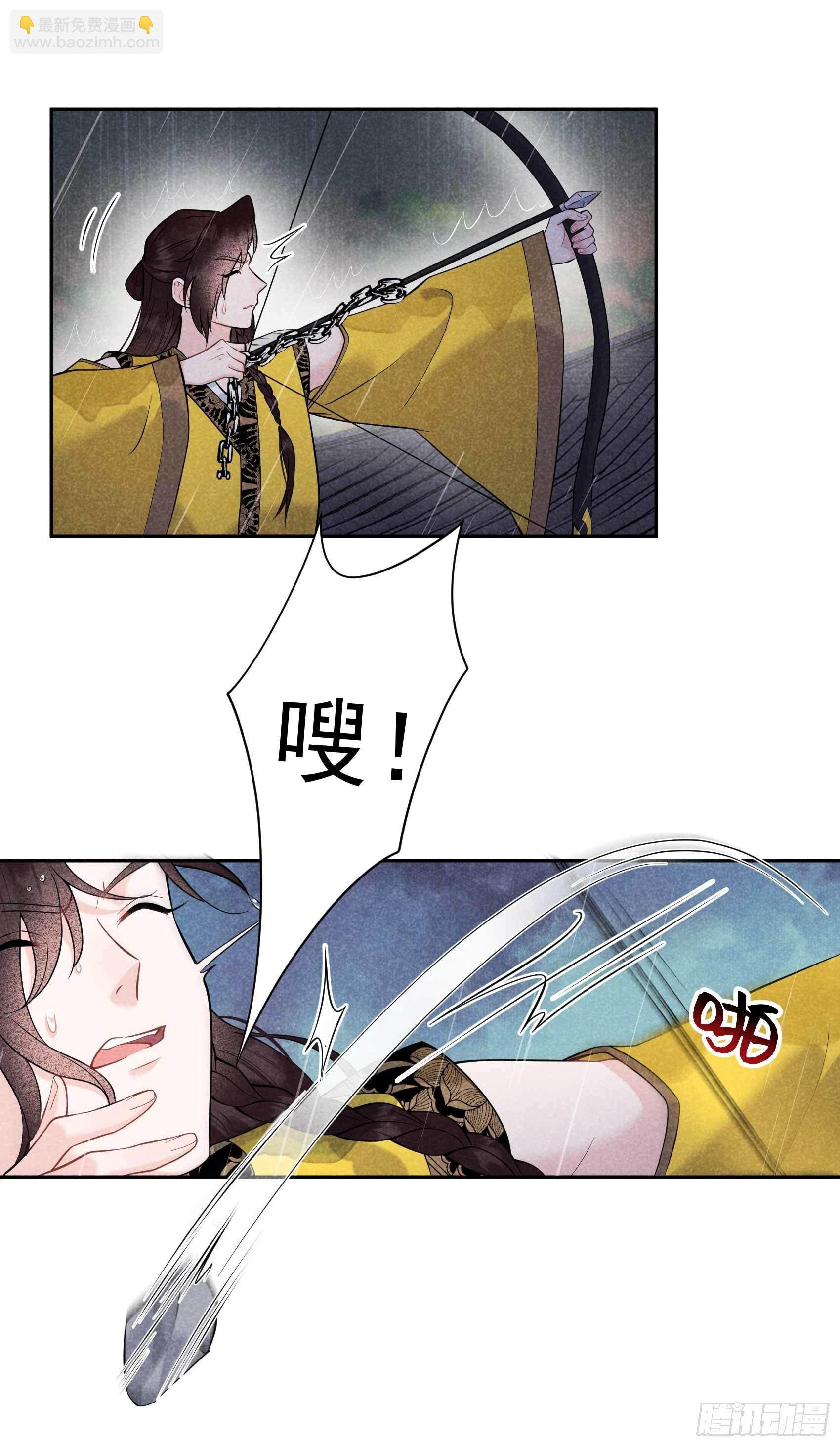 079 真的有鬼？？
